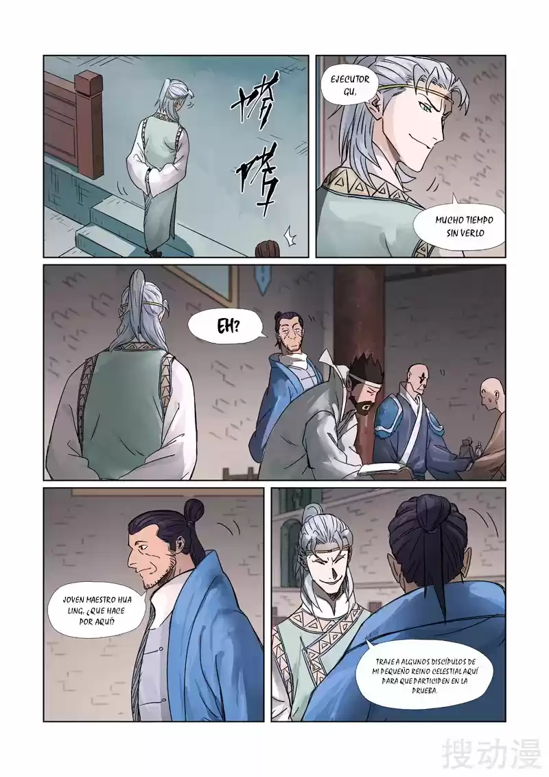 Tales of Demons and Gods - Capítulo 298.50 - Página 3 - LectorTMOo