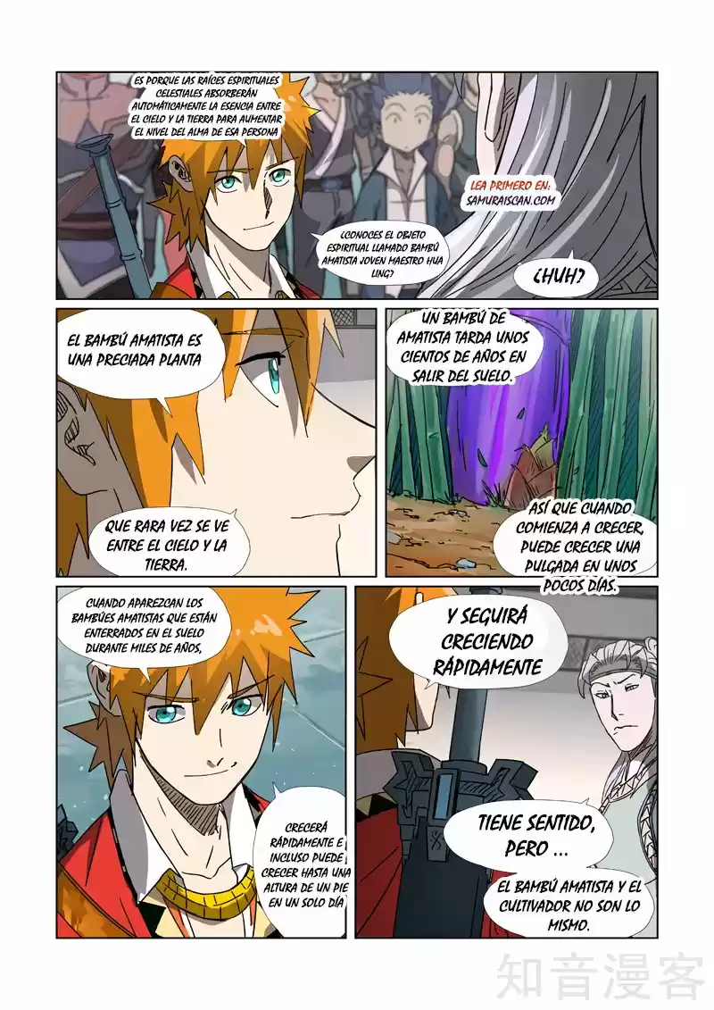 Tales of Demons and Gods - Capítulo 299.50 - Página 4 - LectorTMOo