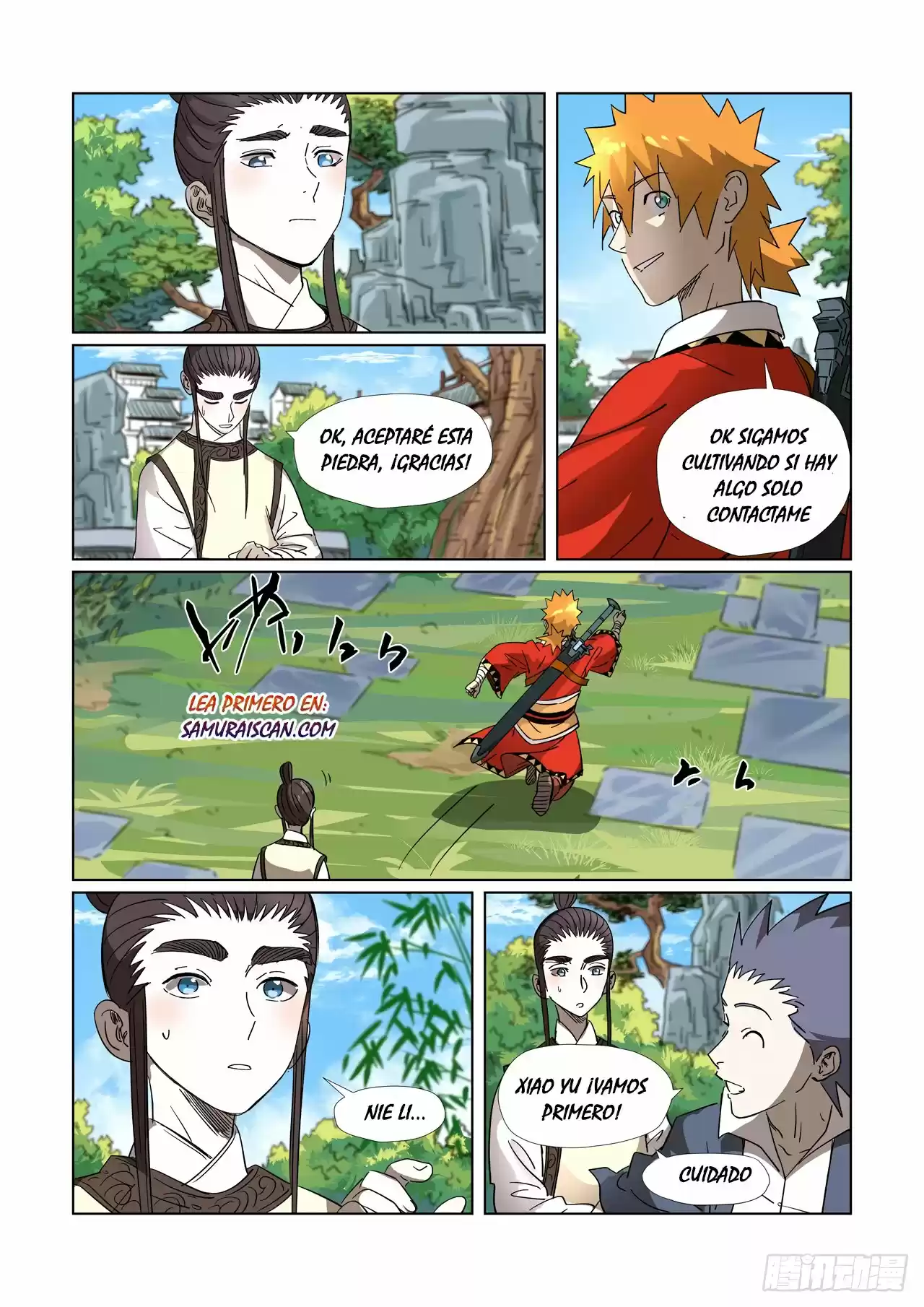 Tales of Demons and Gods - Capítulo 308.50 - Página 12 - LectorTMOo