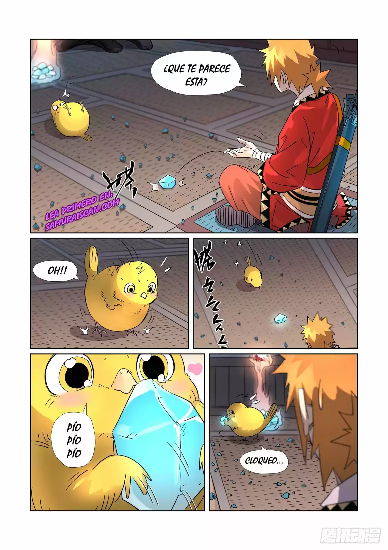 Tales of Demons and Gods - Capítulo 309.50 - Página 4 - LectorTMOo