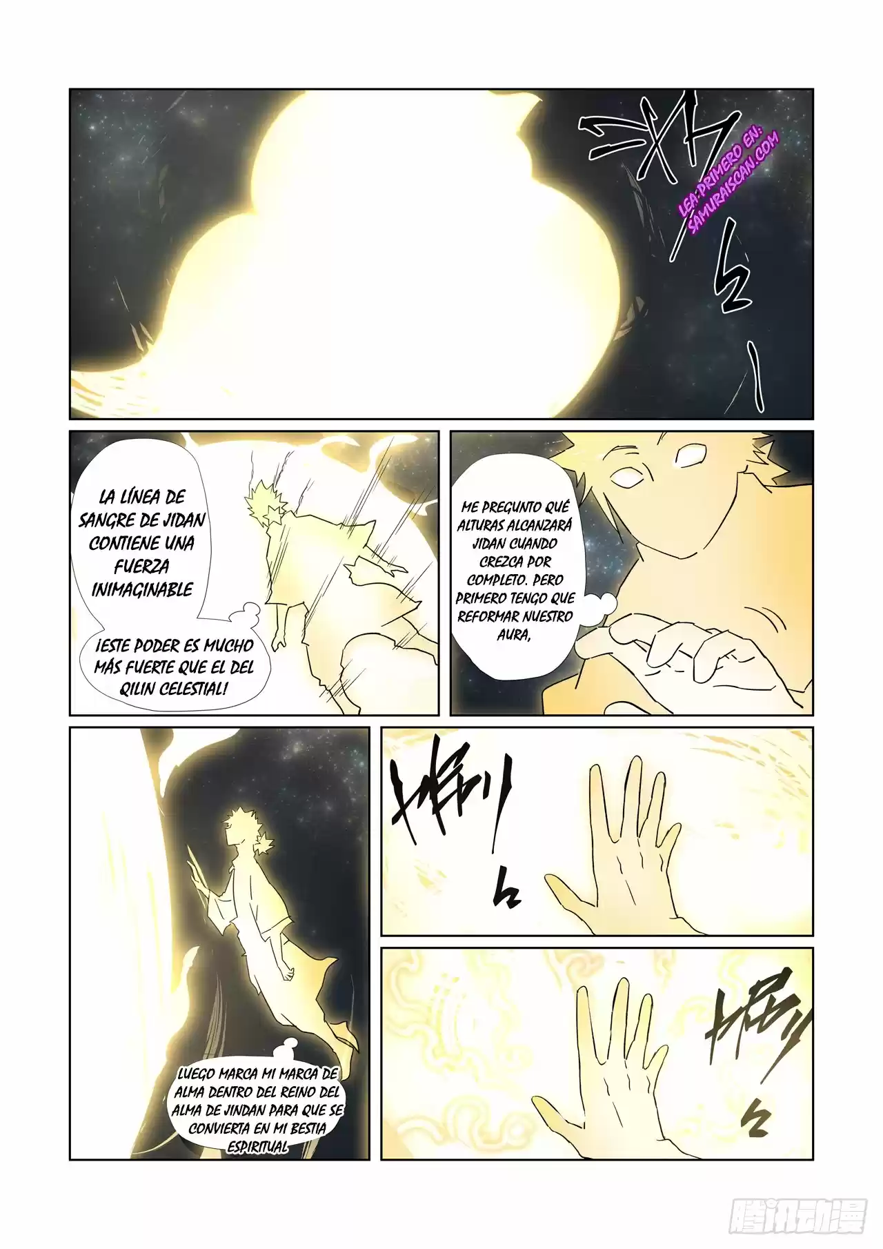 Tales of Demons and Gods - Capítulo 309.50 - Página 7 - LectorTMOo