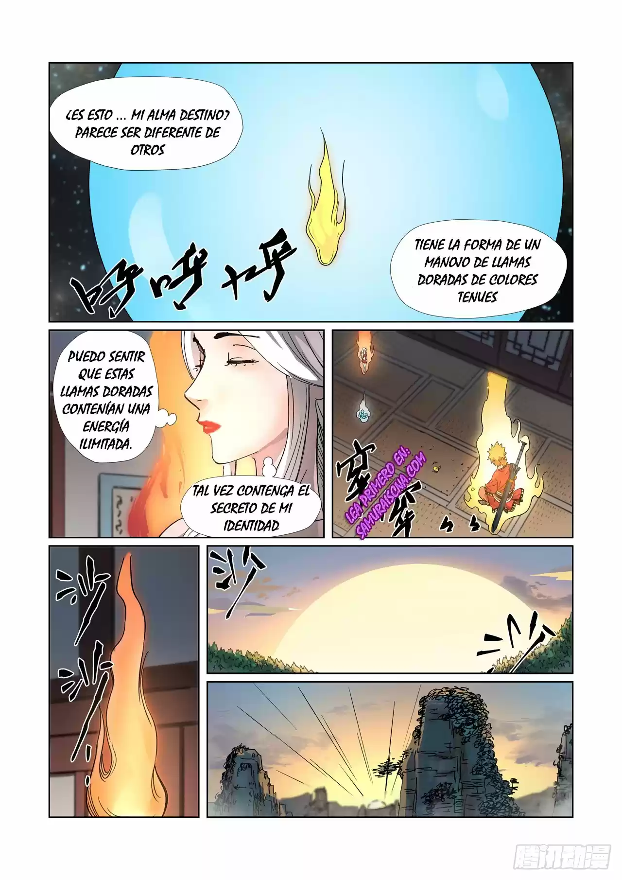 Tales of Demons and Gods - Capítulo 309.50 - Página 12 - LectorTMOo
