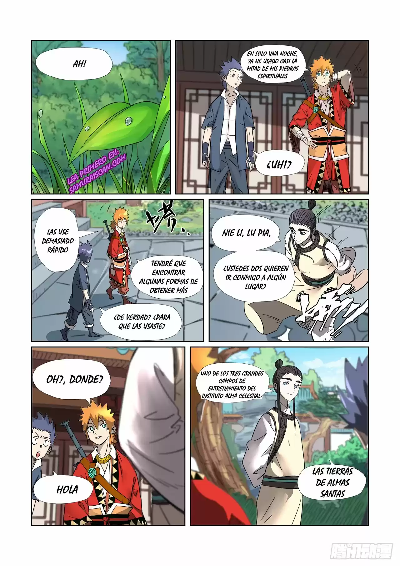 Tales of Demons and Gods - Capítulo 309.50 - Página 13 - LectorTMOo