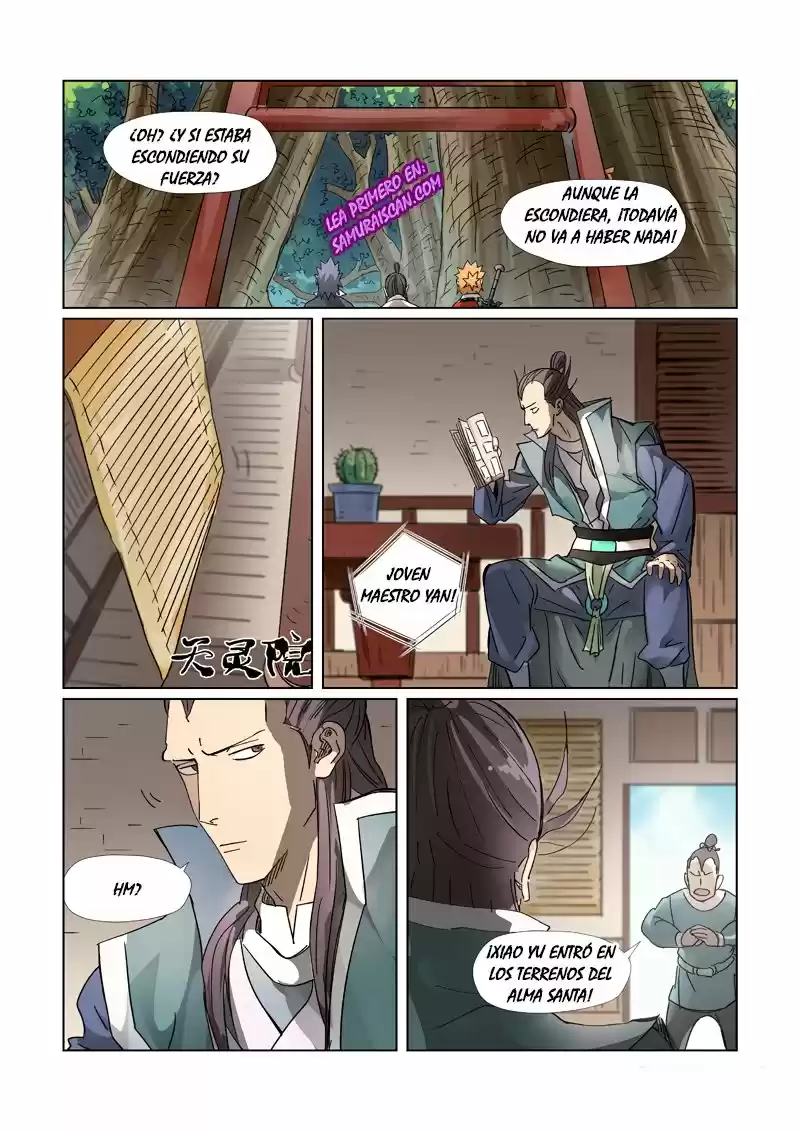 Tales of Demons and Gods - Capítulo 310.50 - Página 6 - LectorTMOo