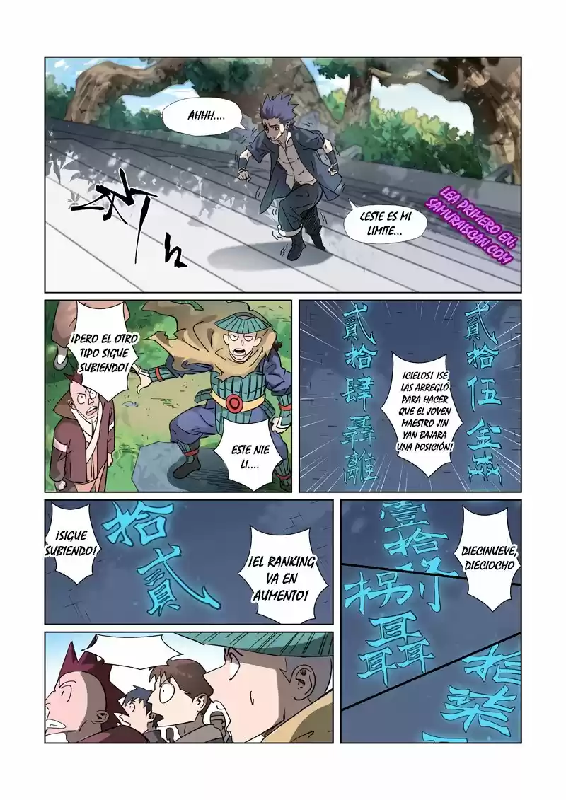 Tales of Demons and Gods - Capítulo 312.50 - Página 6 - LectorTMOo