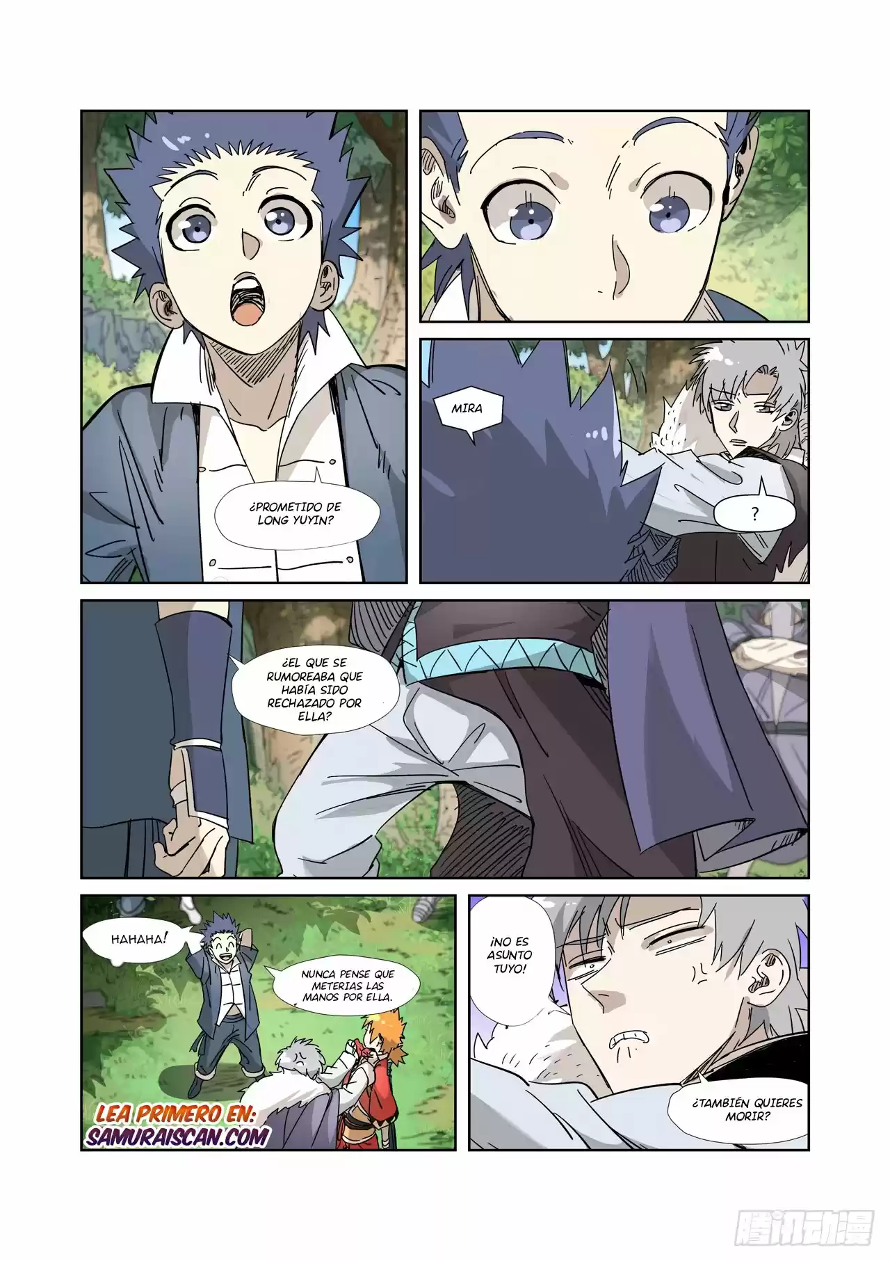 Tales of Demons and Gods - Capítulo 317.50 - Página 10 - LectorTMOo
