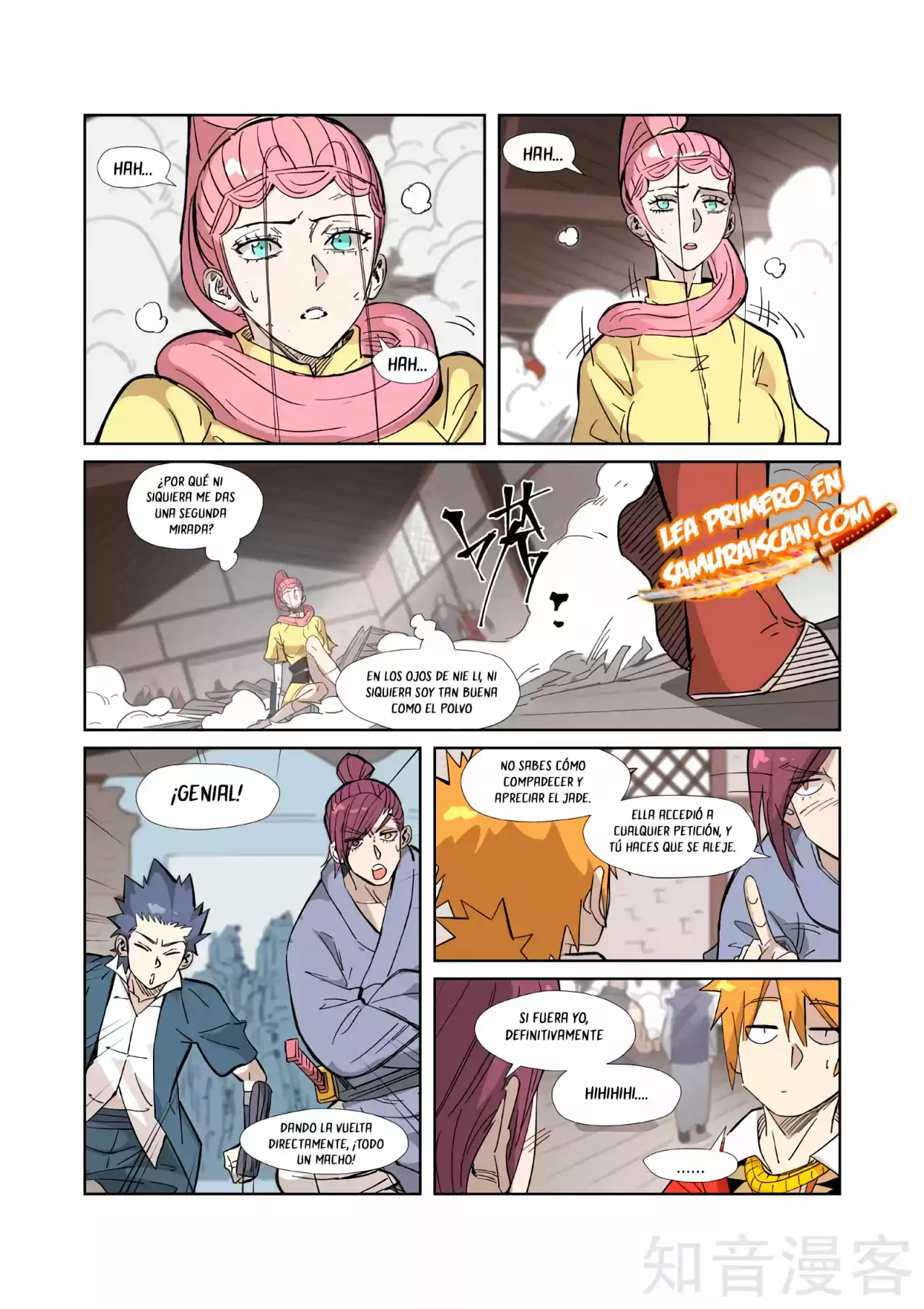 Tales of Demons and Gods - Capítulo 323.50 - Página 4 - LectorTMOo