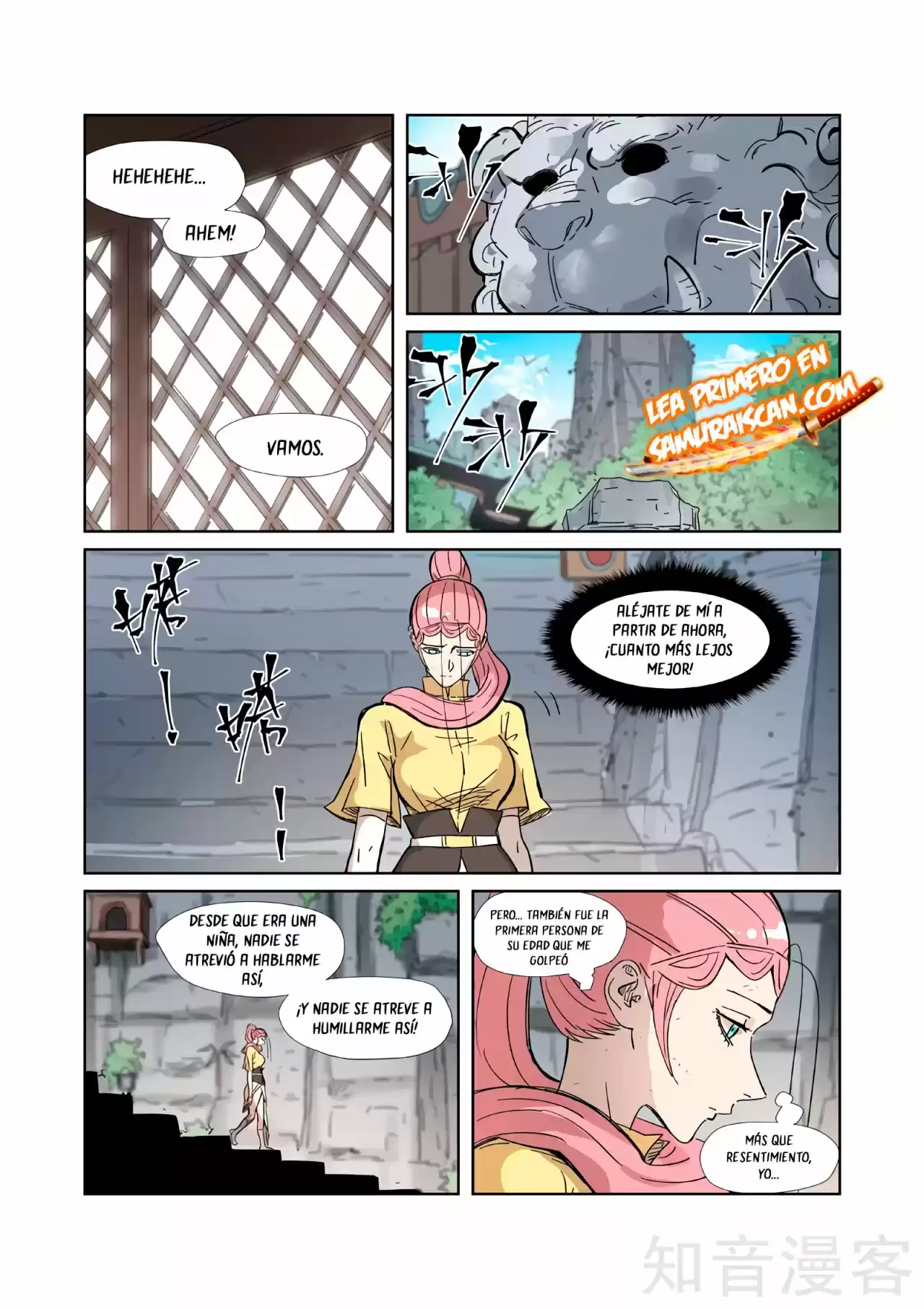 Tales of Demons and Gods - Capítulo 323.50 - Página 5 - LectorTMOo