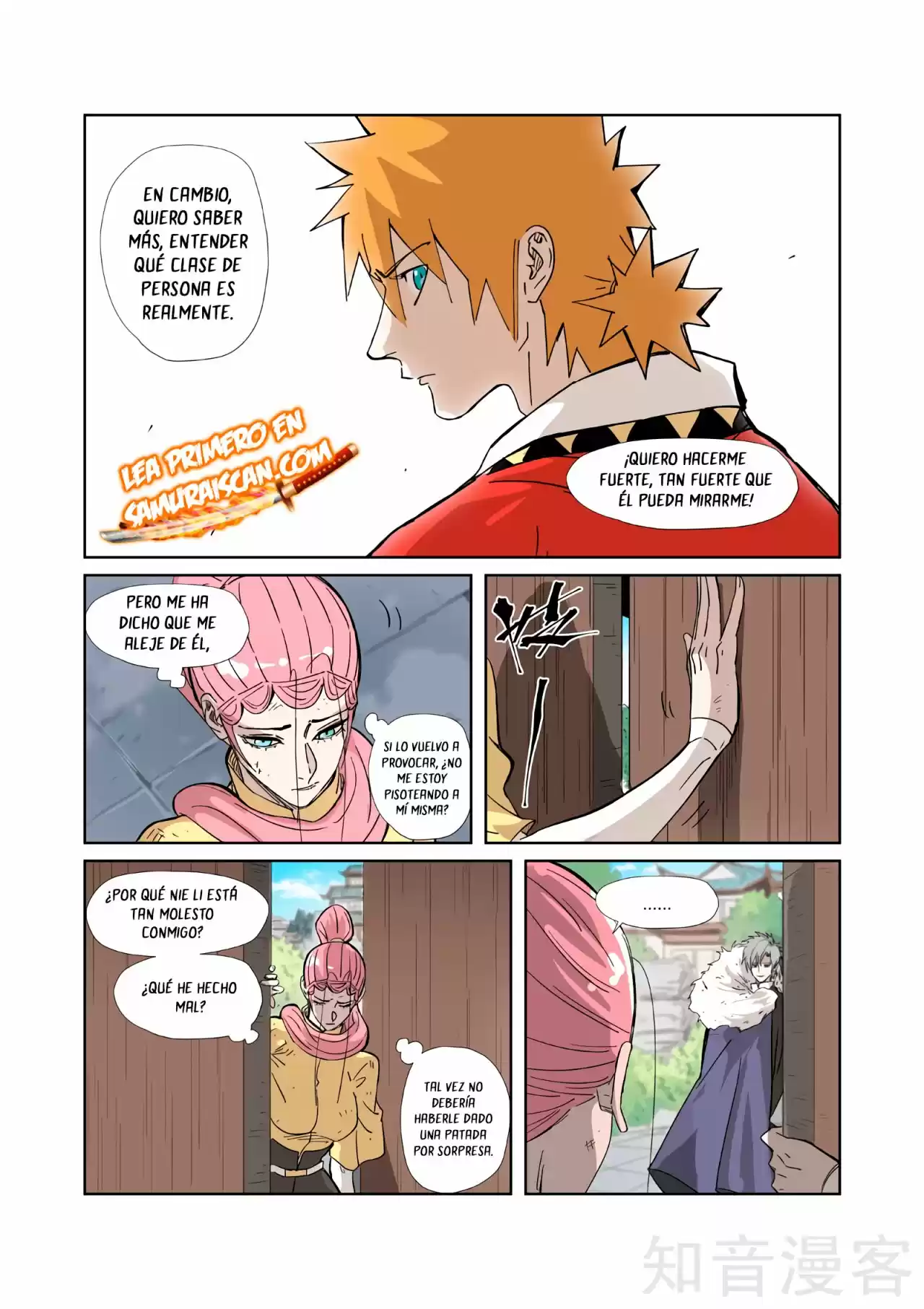 Tales of Demons and Gods - Capítulo 323.50 - Página 6 - LectorTMOo