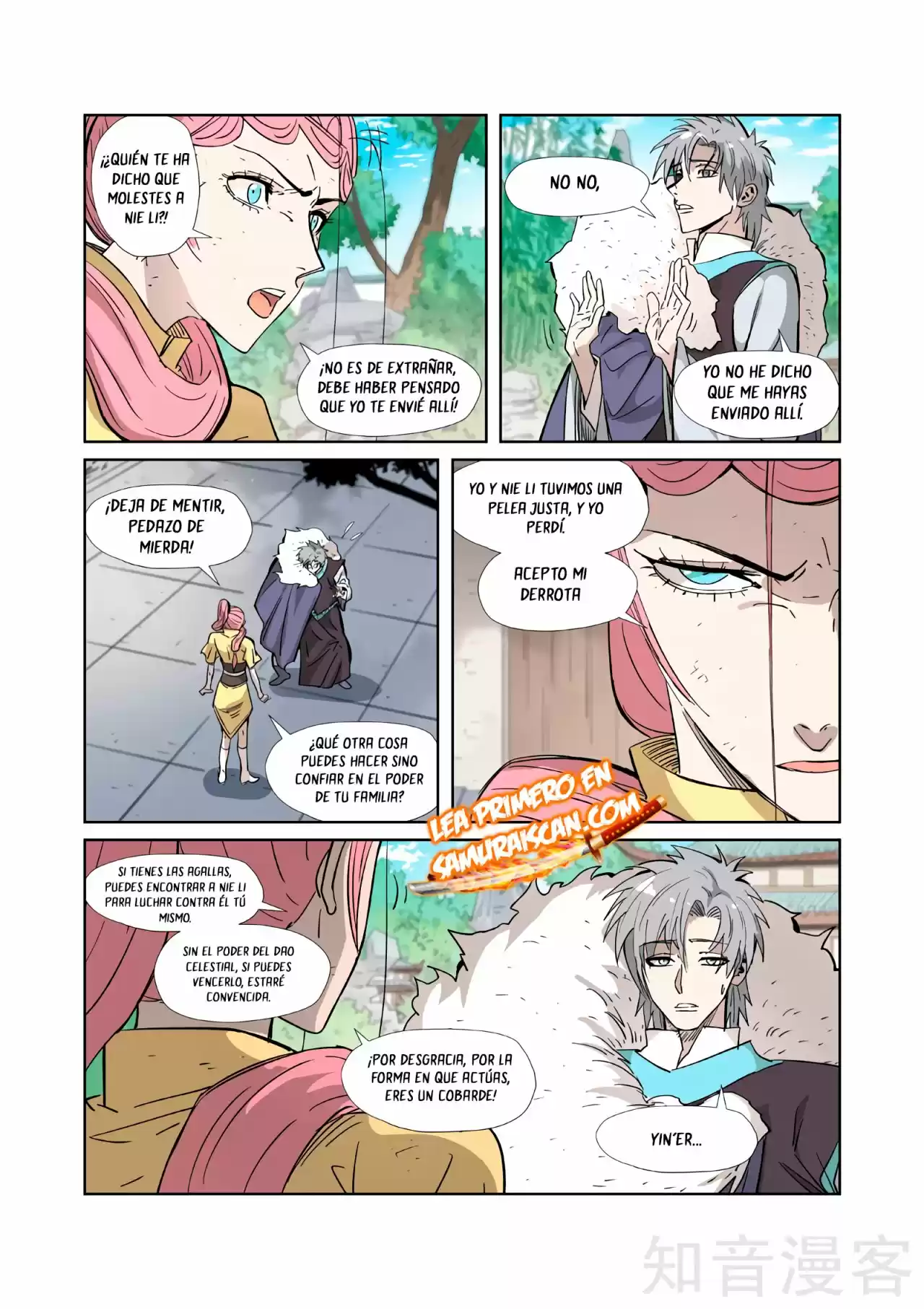 Tales of Demons and Gods - Capítulo 323.50 - Página 9 - LectorTMOo