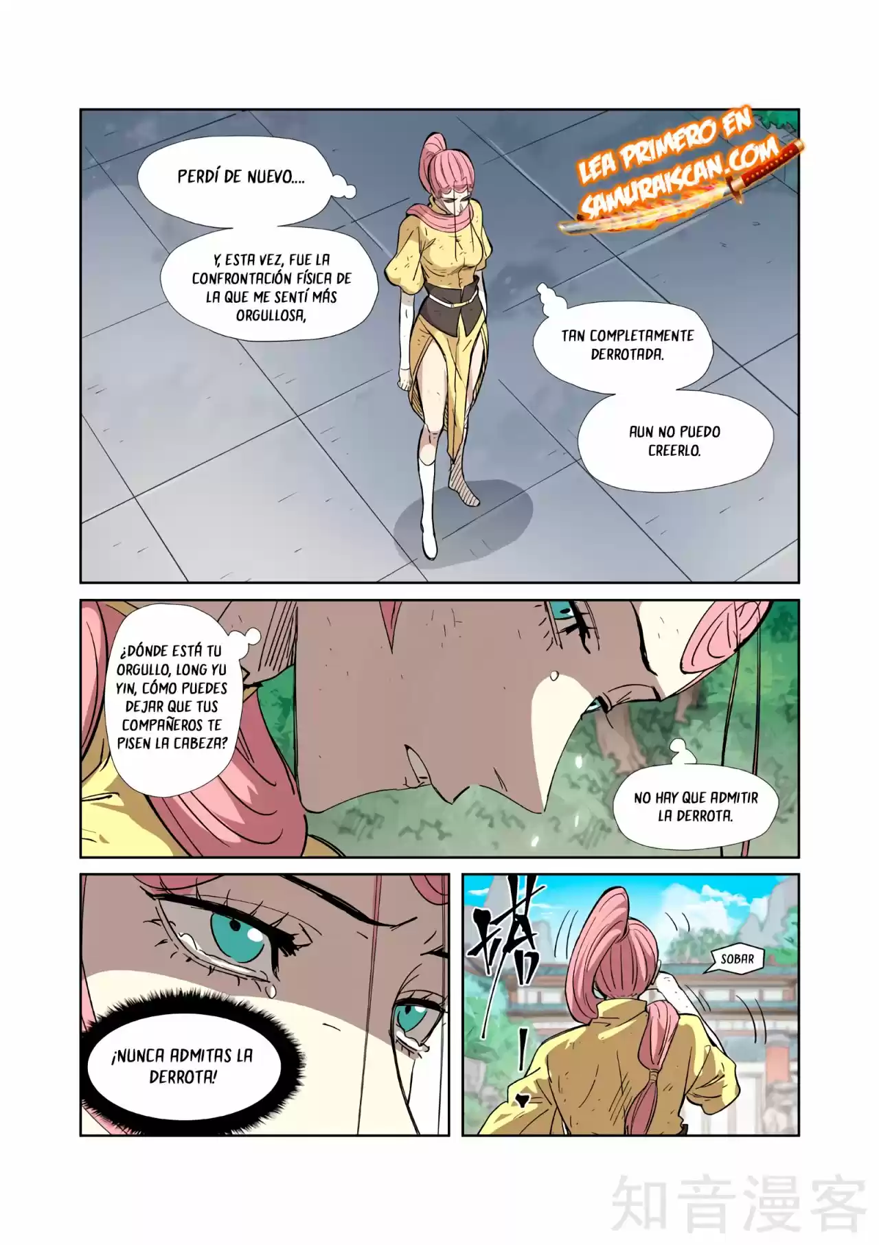 Tales of Demons and Gods - Capítulo 323.50 - Página 12 - LectorTMOo