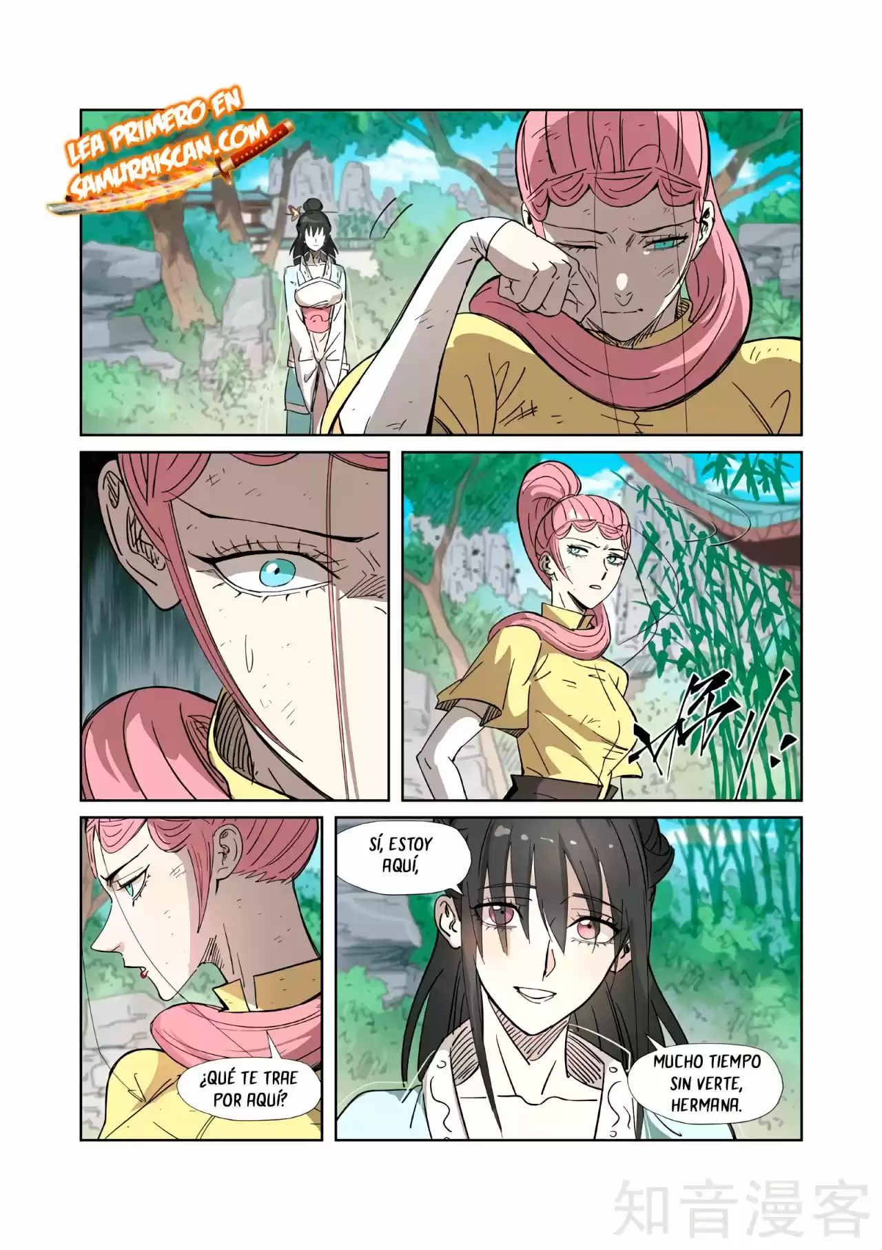 Tales of Demons and Gods - Capítulo 323.50 - Página 13 - LectorTMOo
