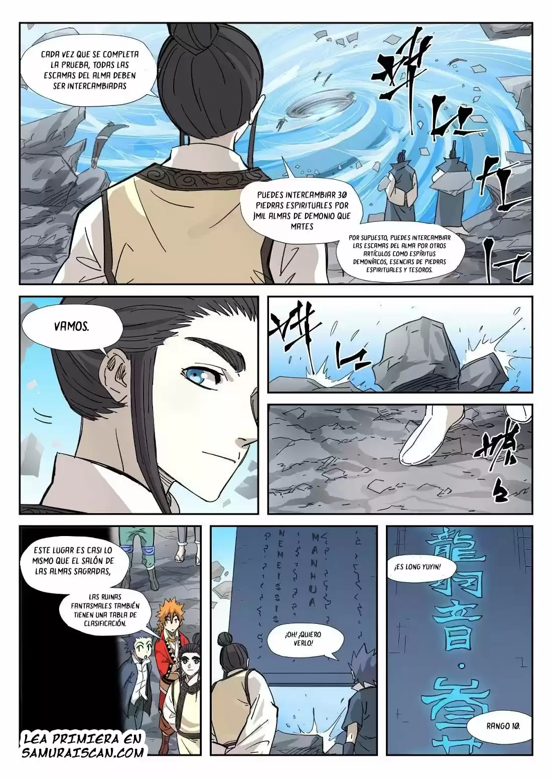 Tales of Demons and Gods - Capítulo 324.50 - Página 4 - LectorTMOo