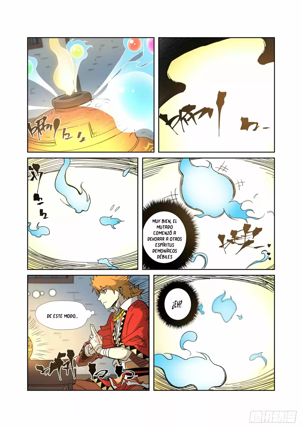 Tales of Demons and Gods - Capítulo 332.50 - Página 7 - LectorTMOo