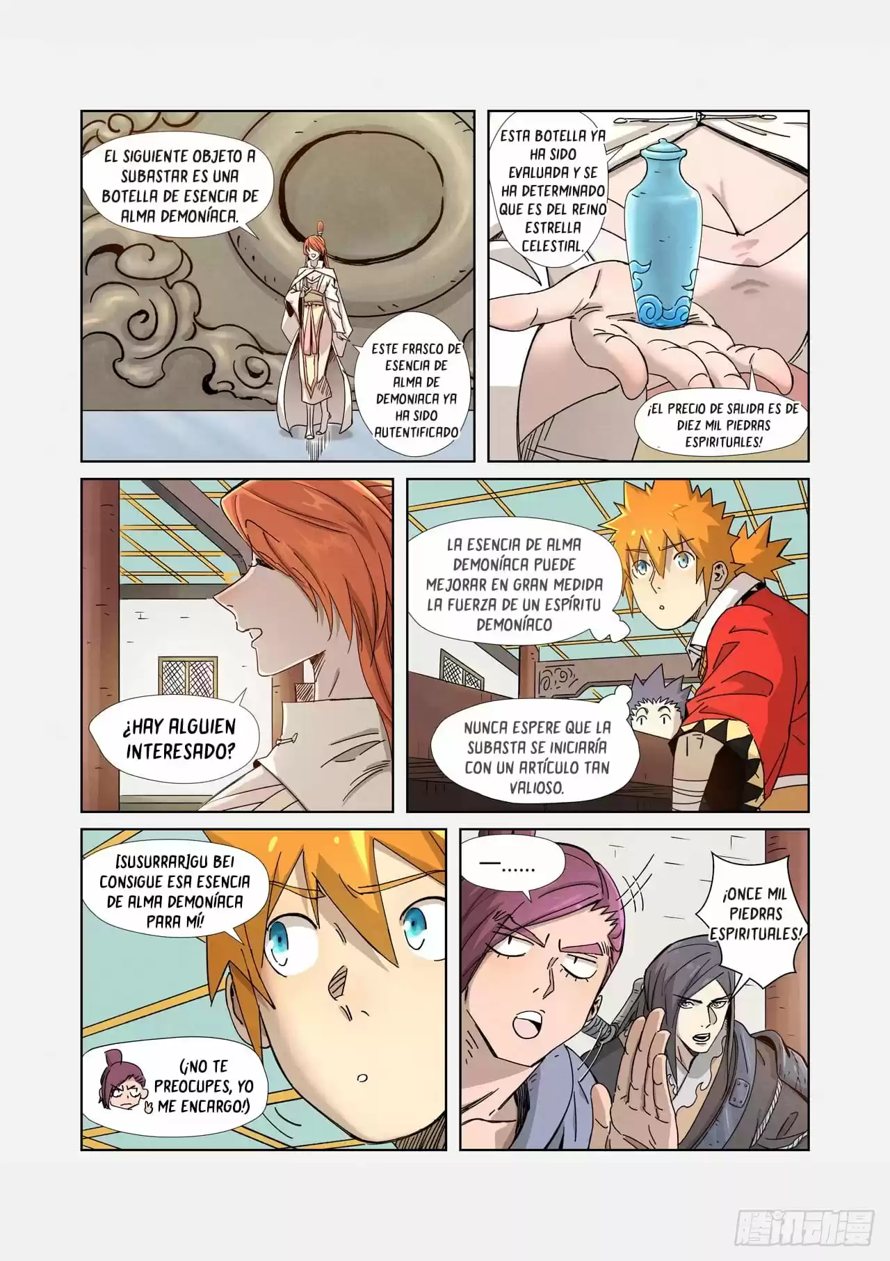 Tales of Demons and Gods - Capítulo 336.60 - Página 3 - LectorTMOo