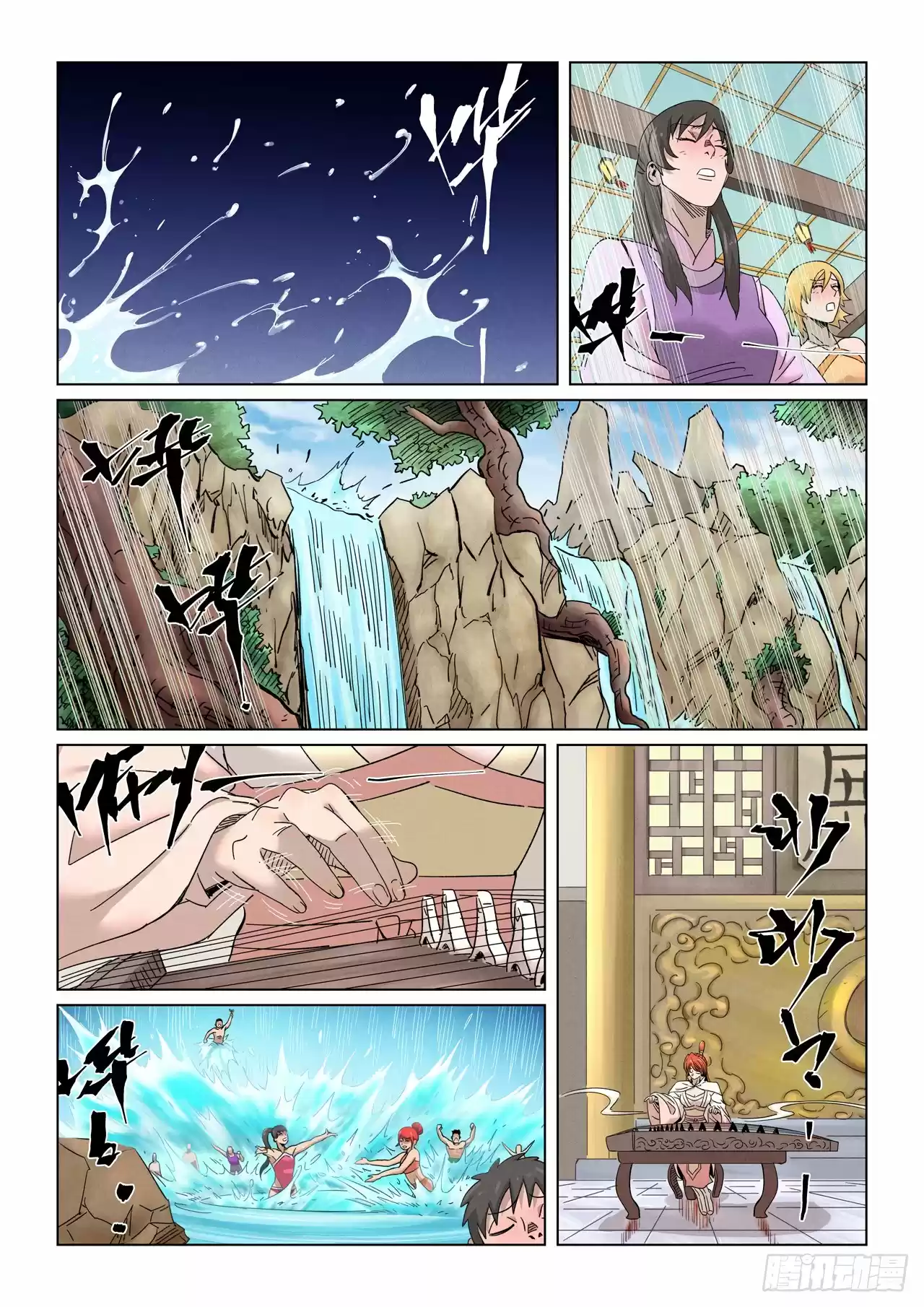 Tales of Demons and Gods - Capítulo 339.50 - Página 3 - LectorTMOo