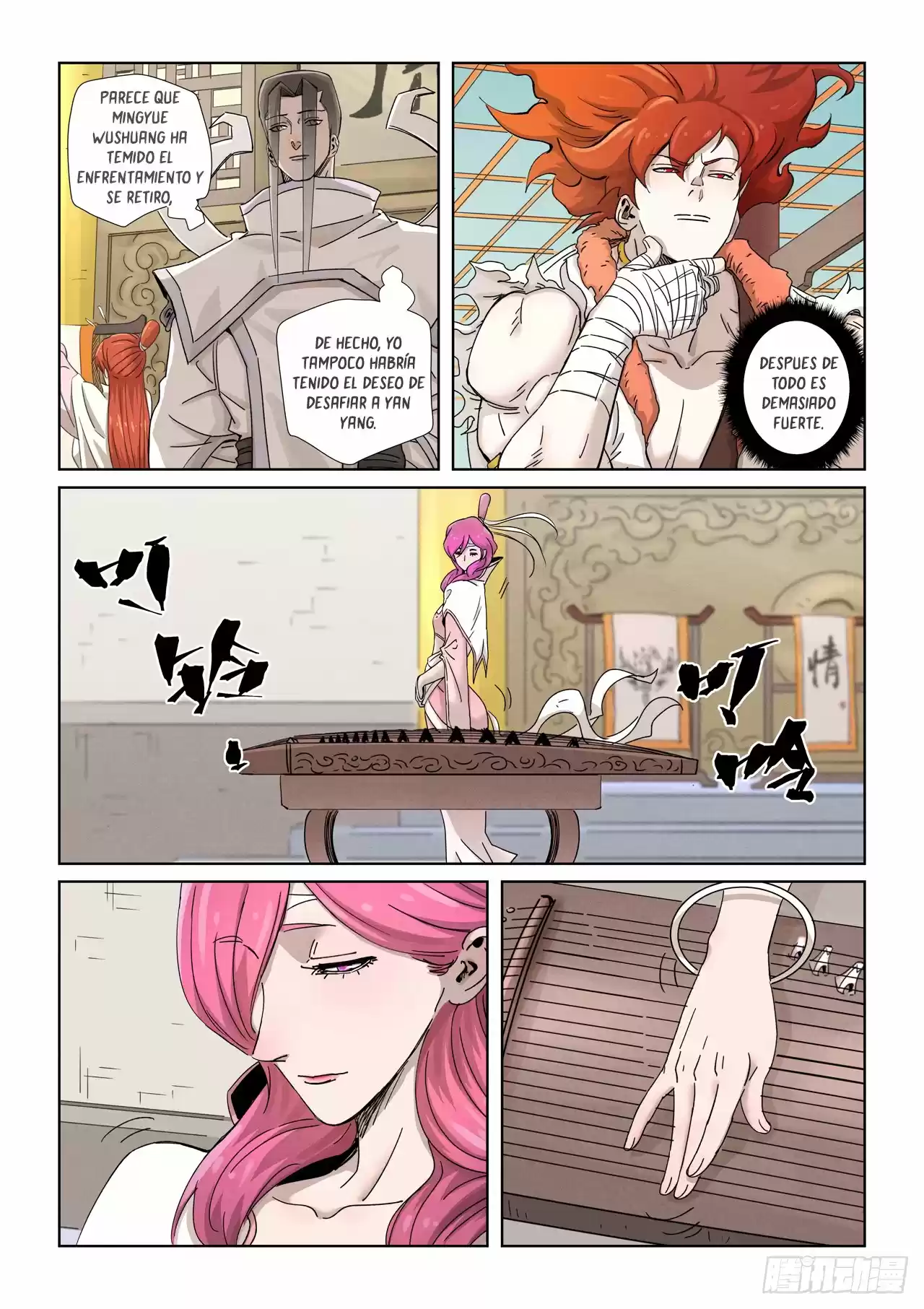 Tales of Demons and Gods - Capítulo 340.50 - Página 3 - LectorTMOo
