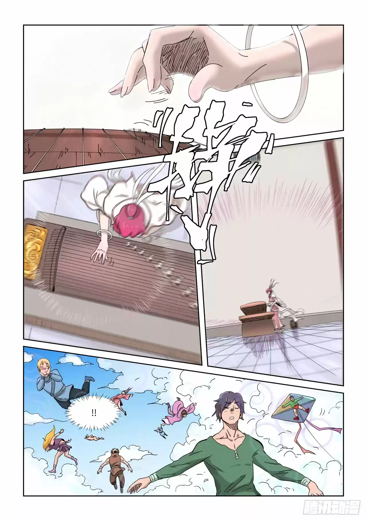 Tales of Demons and Gods - Capítulo 340.50 - Página 4 - LectorTMOo