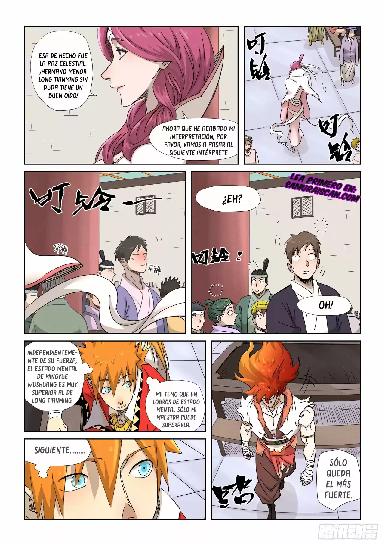 Tales of Demons and Gods - Capítulo 340.50 - Página 6 - LectorTMOo