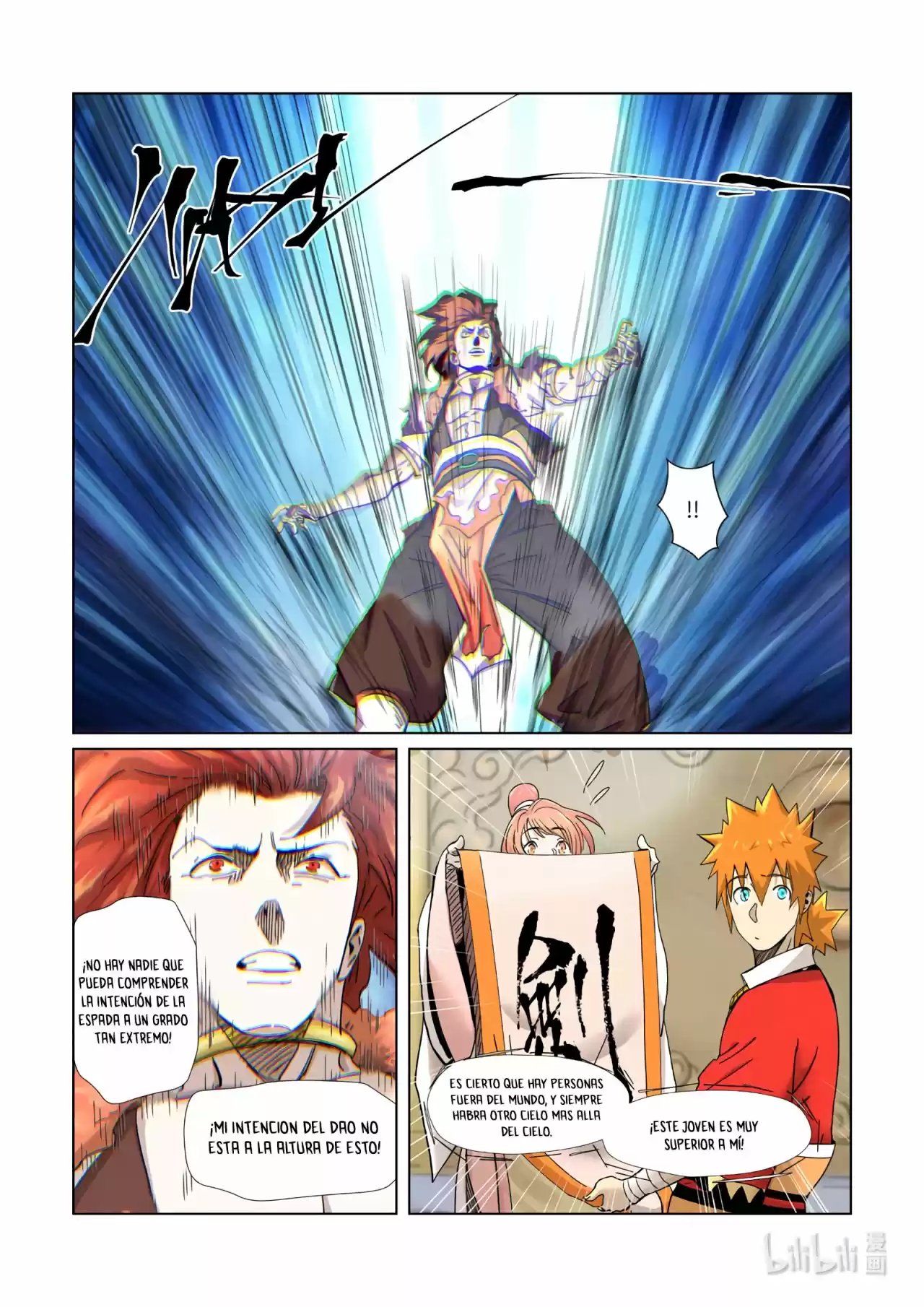 Tales of Demons and Gods - Capítulo 341.50 - Página 9 - LectorTMOo