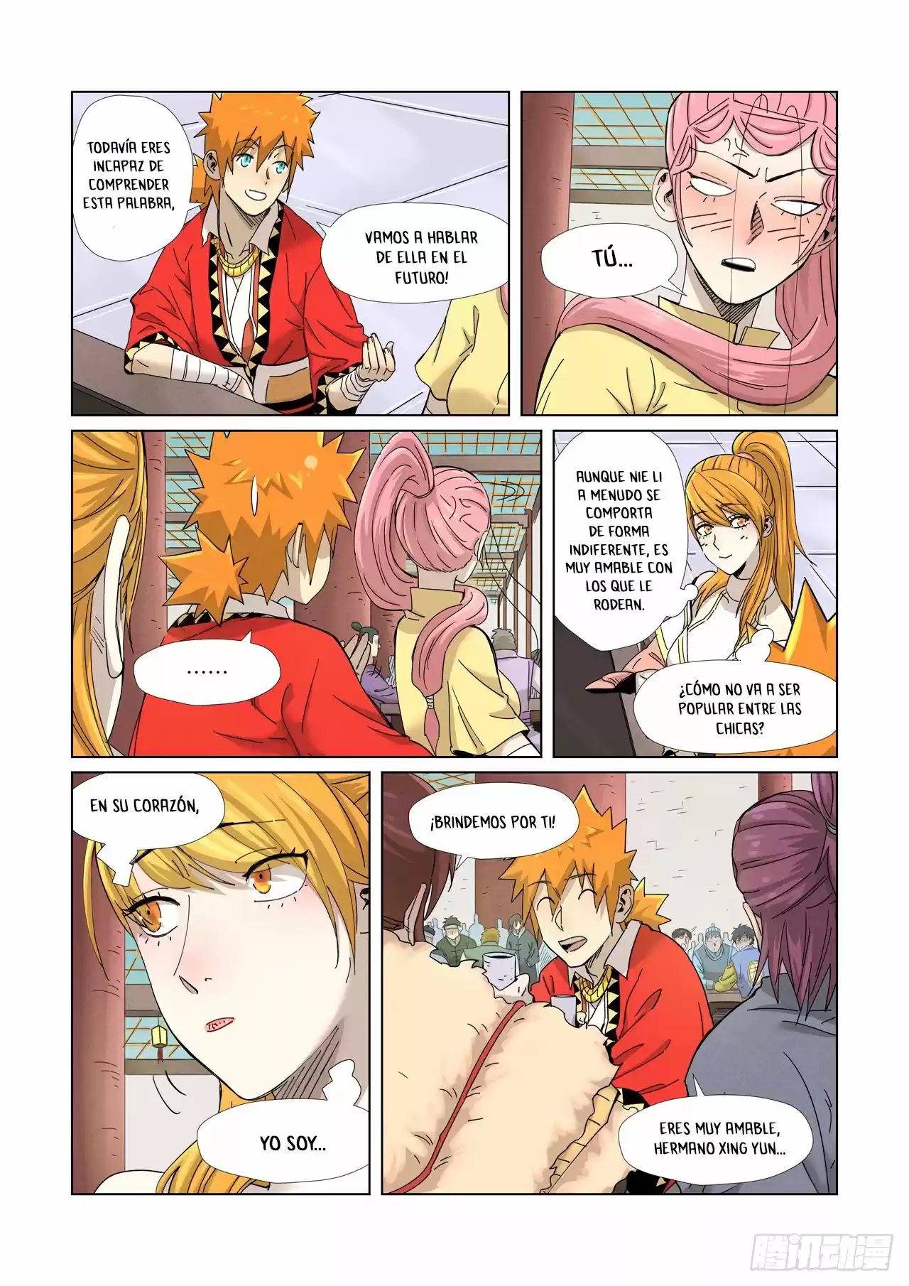 Tales of Demons and Gods - Capítulo 342.50 - Página 7 - LectorTMOo