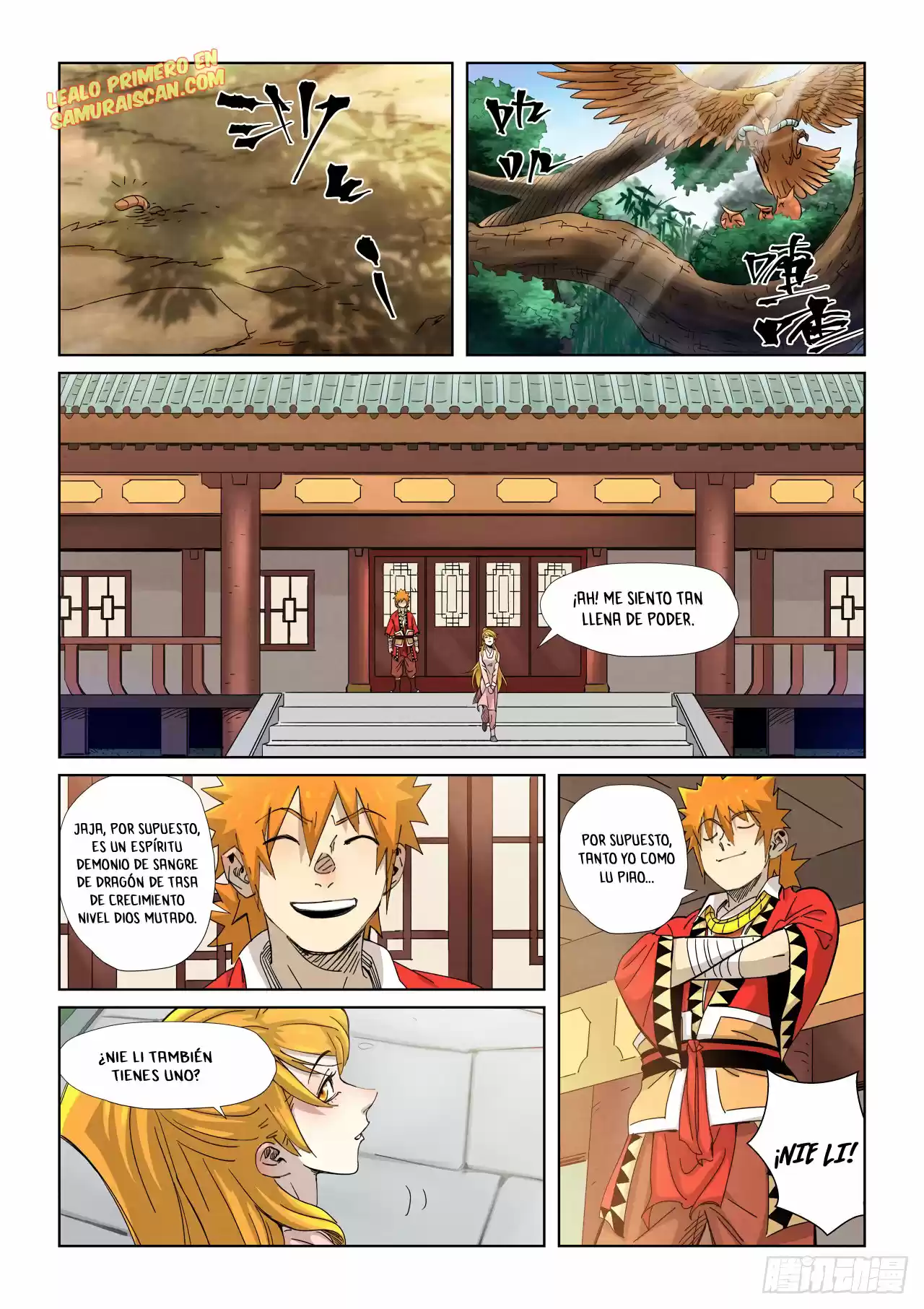 Tales of Demons and Gods - Capítulo 344.50 - Página 3 - LectorTMOo