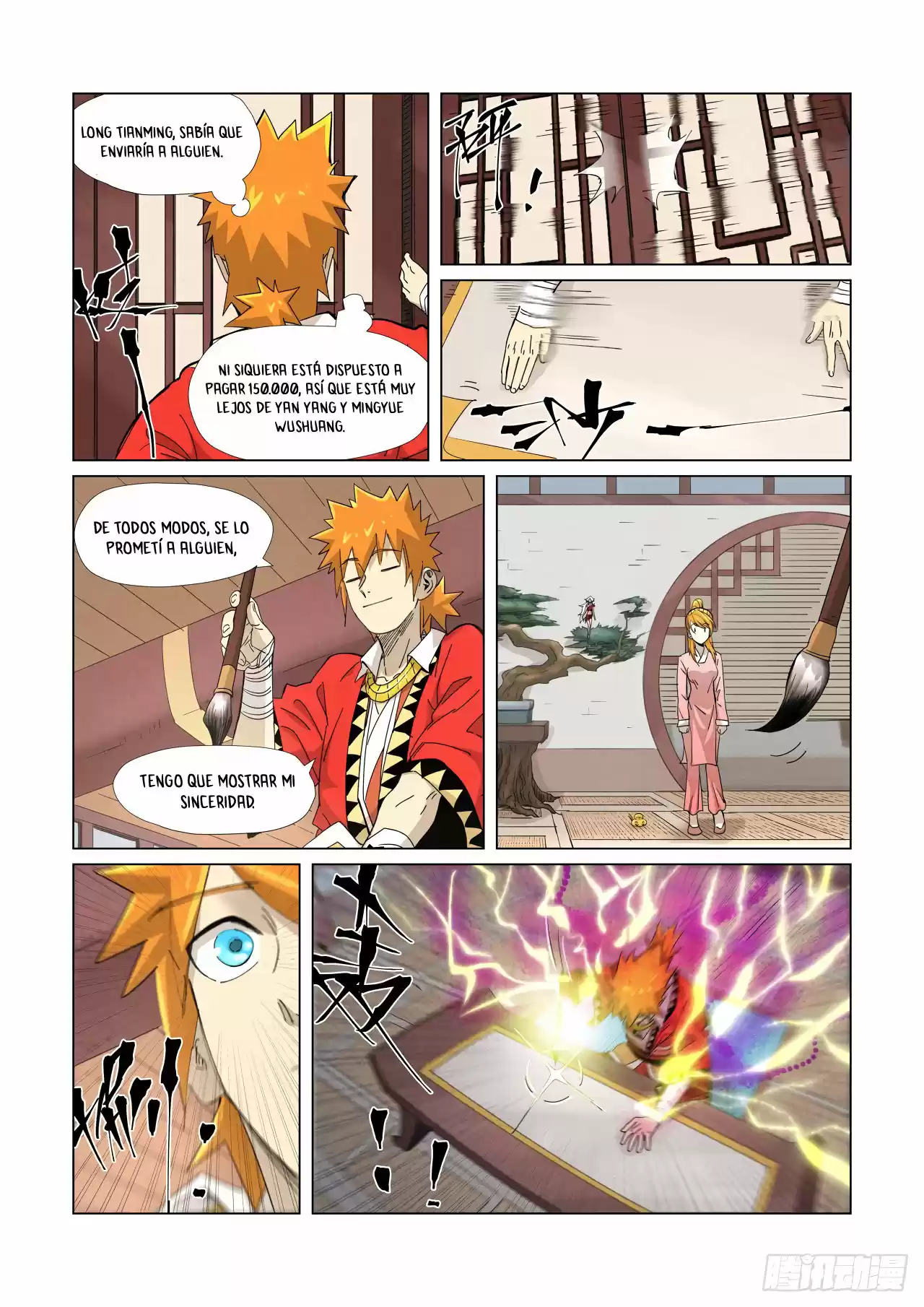 Tales of Demons and Gods - Capítulo 344.50 - Página 11 - LectorTMOo