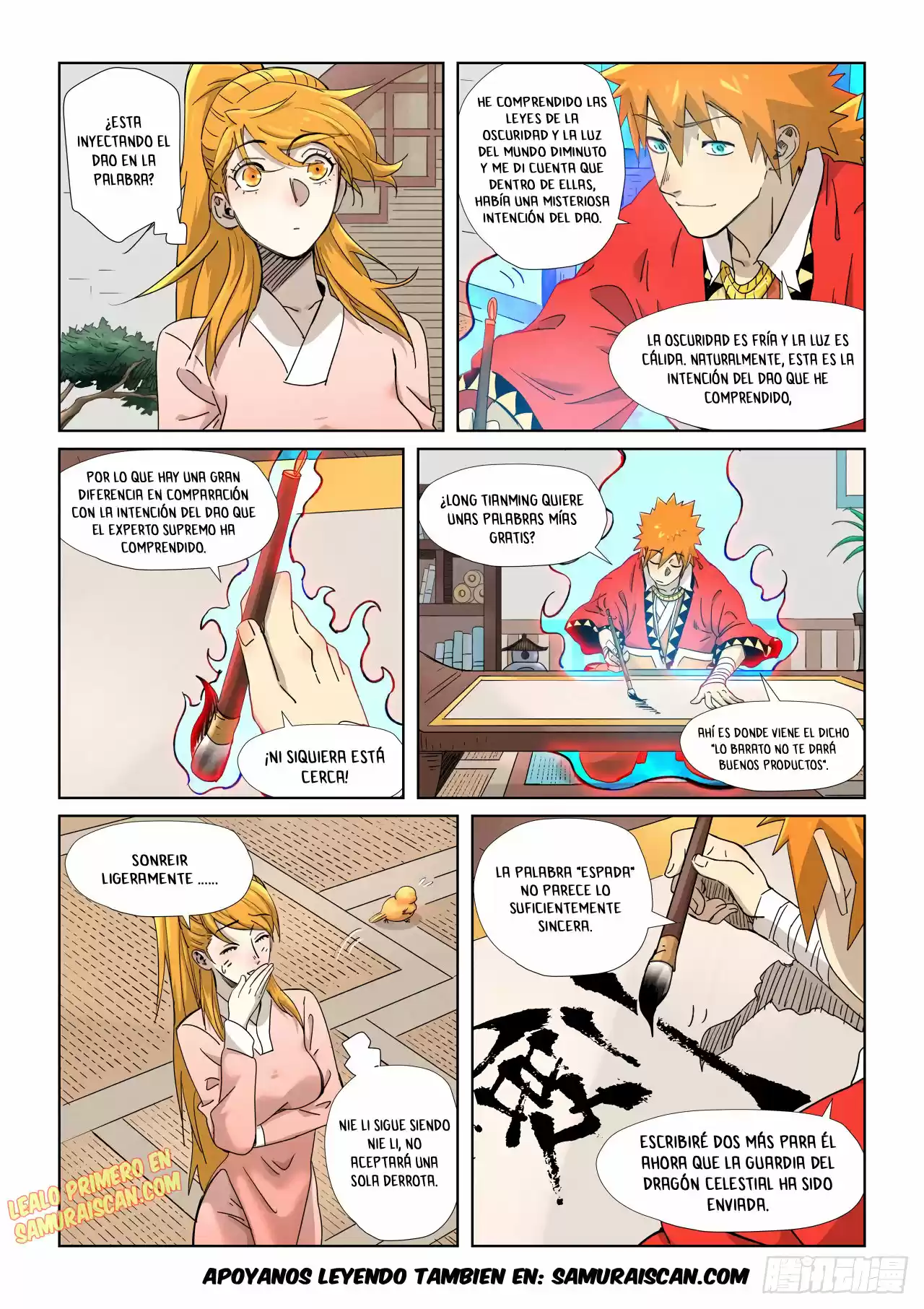Tales of Demons and Gods - Capítulo 344.50 - Página 12 - LectorTMOo