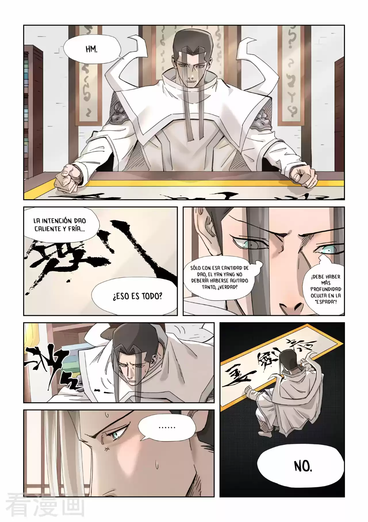 Tales of Demons and Gods - Capítulo 345.50 - Página 5 - LectorTMOo