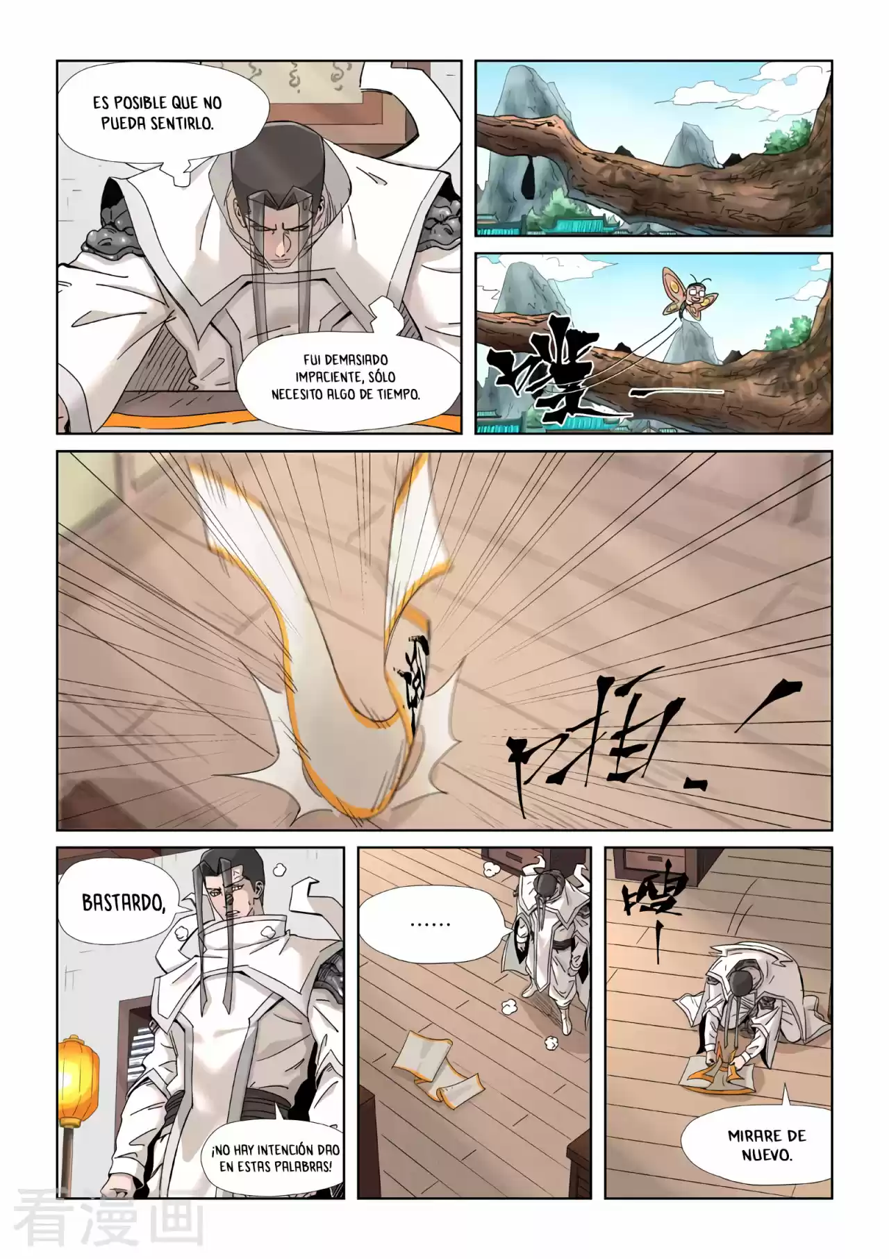 Tales of Demons and Gods - Capítulo 345.50 - Página 7 - LectorTMOo