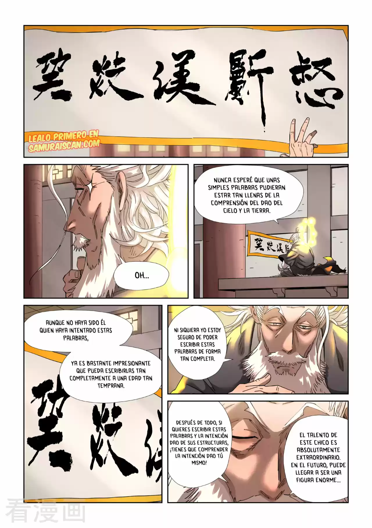 Tales of Demons and Gods - Capítulo 345.50 - Página 8 - LectorTMOo