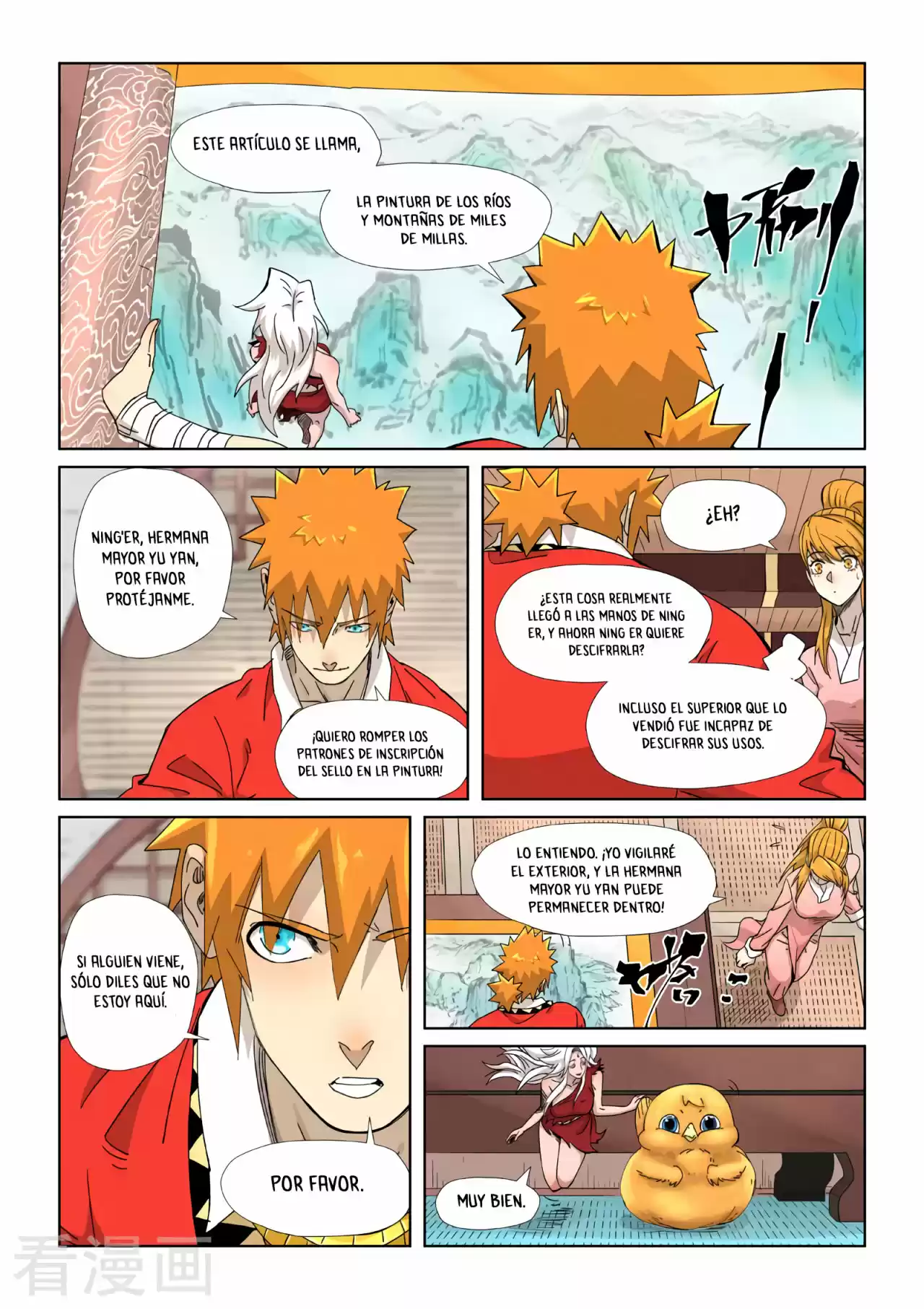 Tales of Demons and Gods - Capítulo 345.50 - Página 10 - LectorTMOo