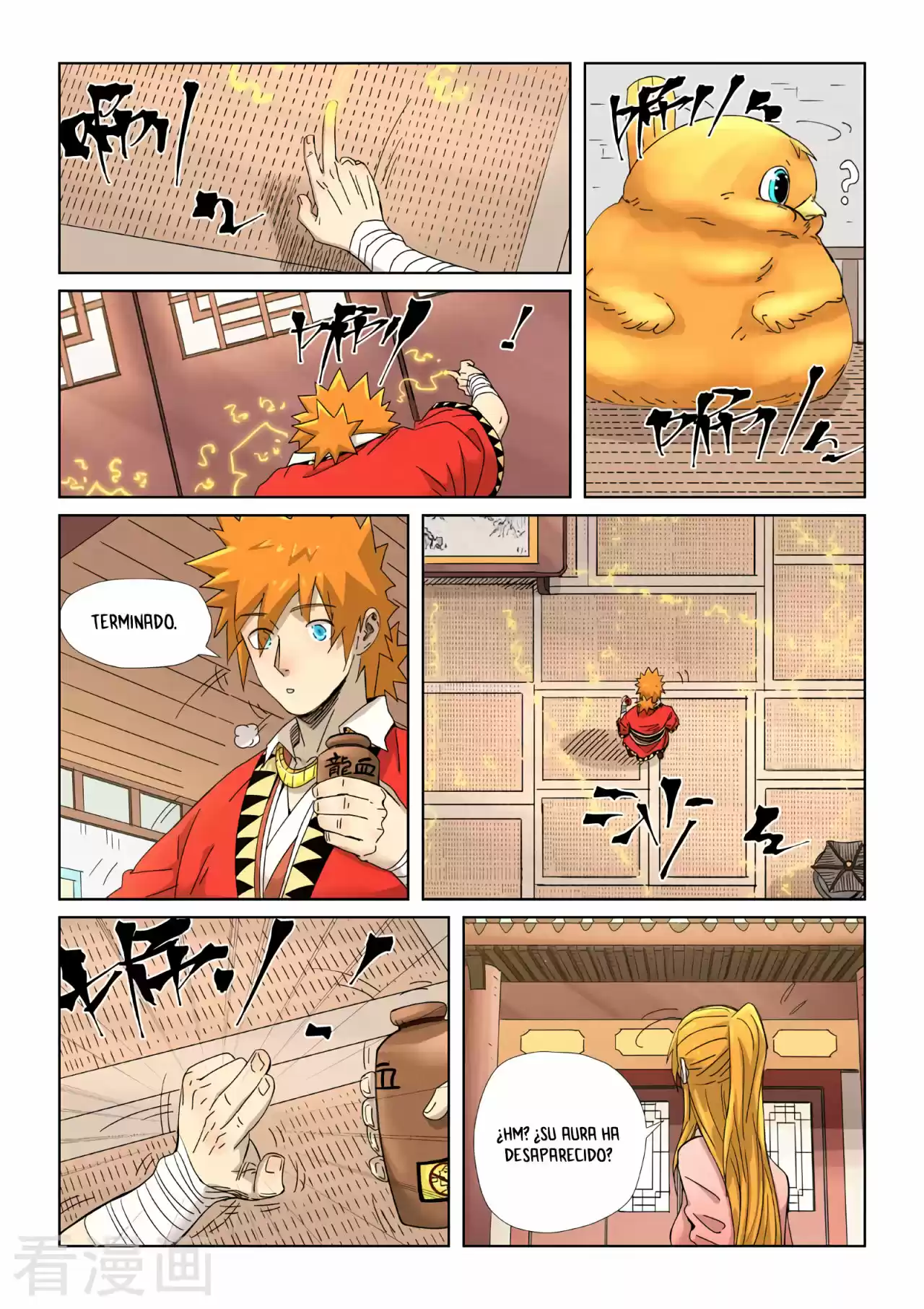 Tales of Demons and Gods - Capítulo 345.50 - Página 11 - LectorTMOo