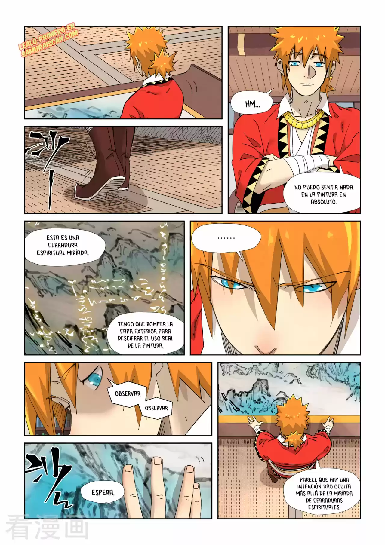 Tales of Demons and Gods - Capítulo 345.50 - Página 12 - LectorTMOo