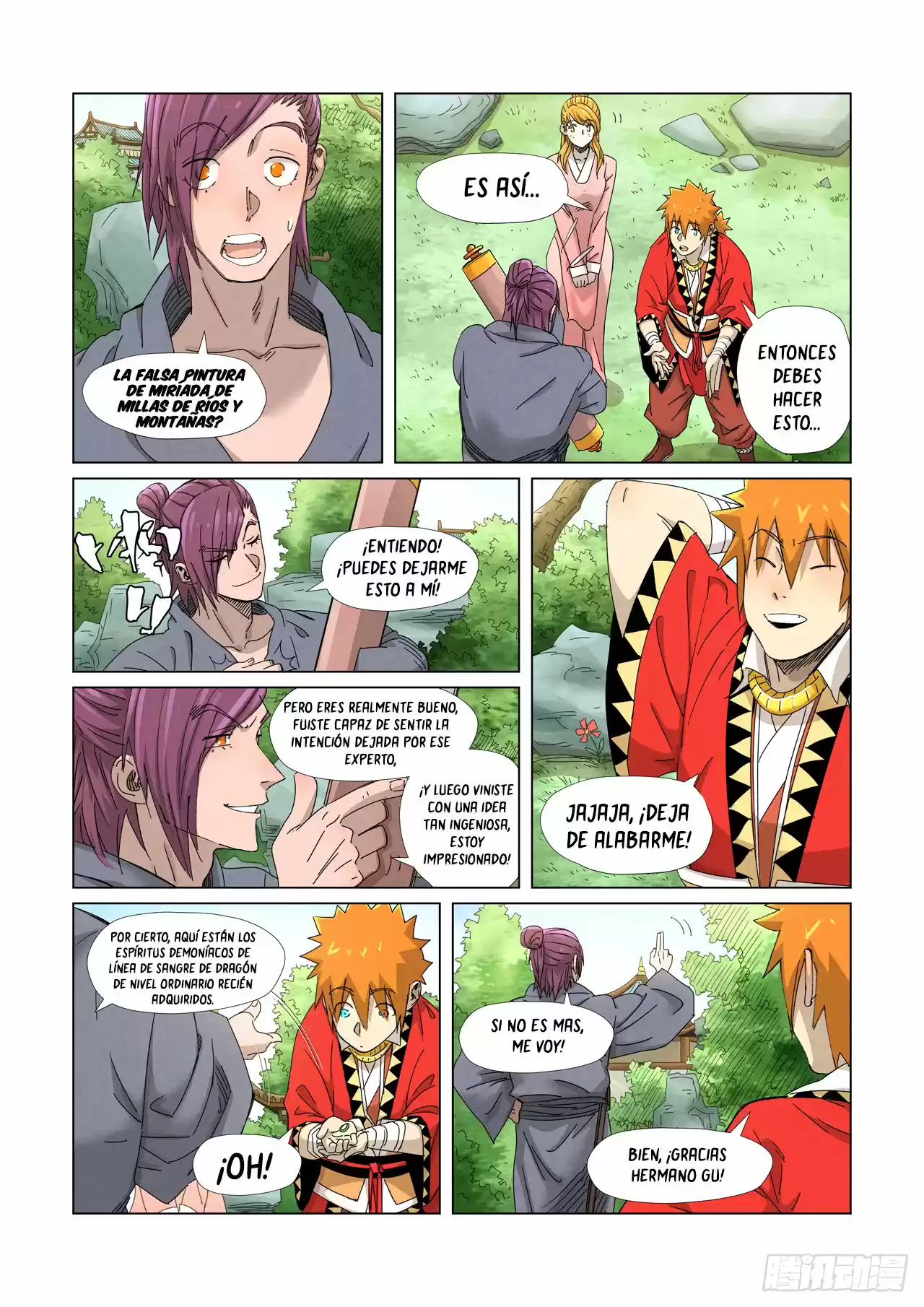 Tales of Demons and Gods - Capítulo 347.50 - Página 4 - LectorTMOo
