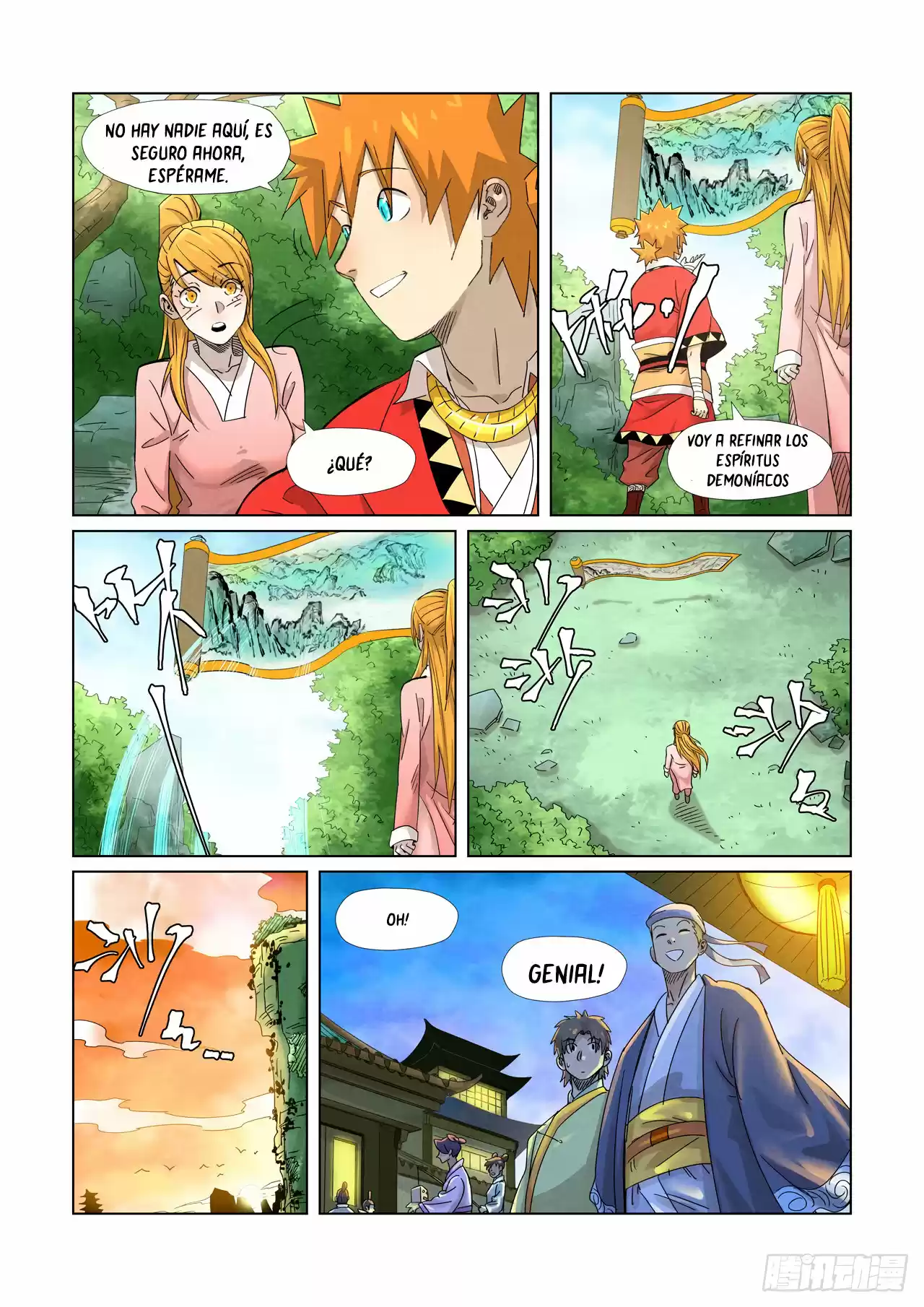 Tales of Demons and Gods - Capítulo 347.50 - Página 5 - LectorTMOo