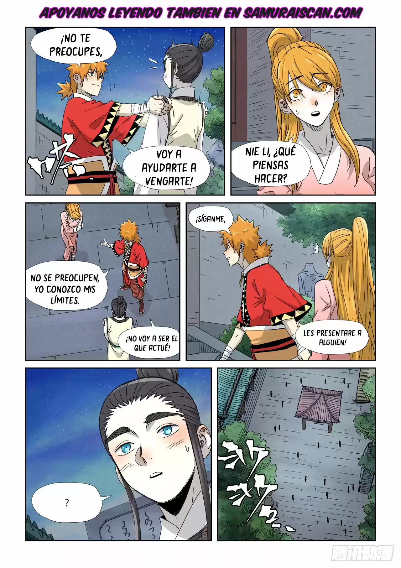 Tales of Demons and Gods - Capítulo 347.50 - Página 10 - LectorTMOo