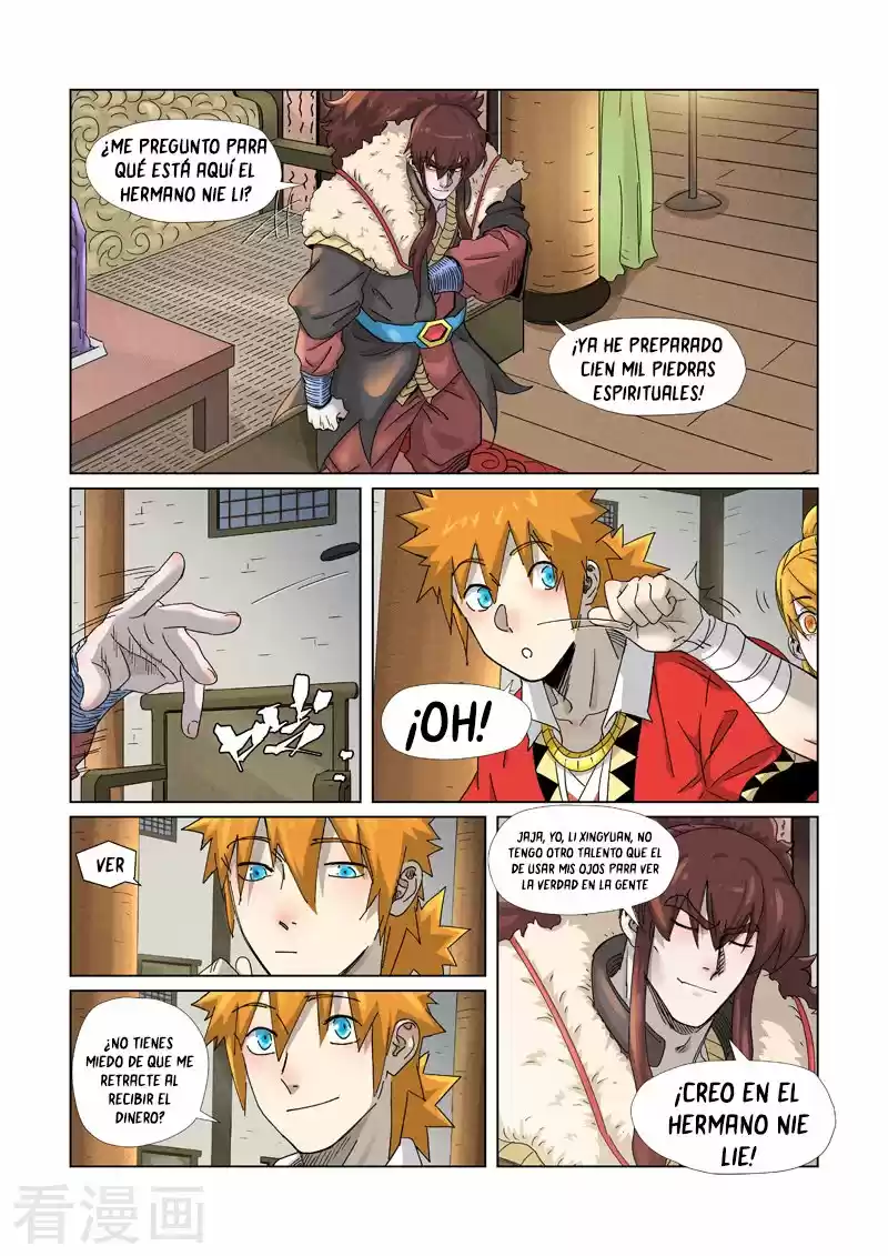 Tales of Demons and Gods - Capítulo 348.50 - Página 3 - LectorTMOo