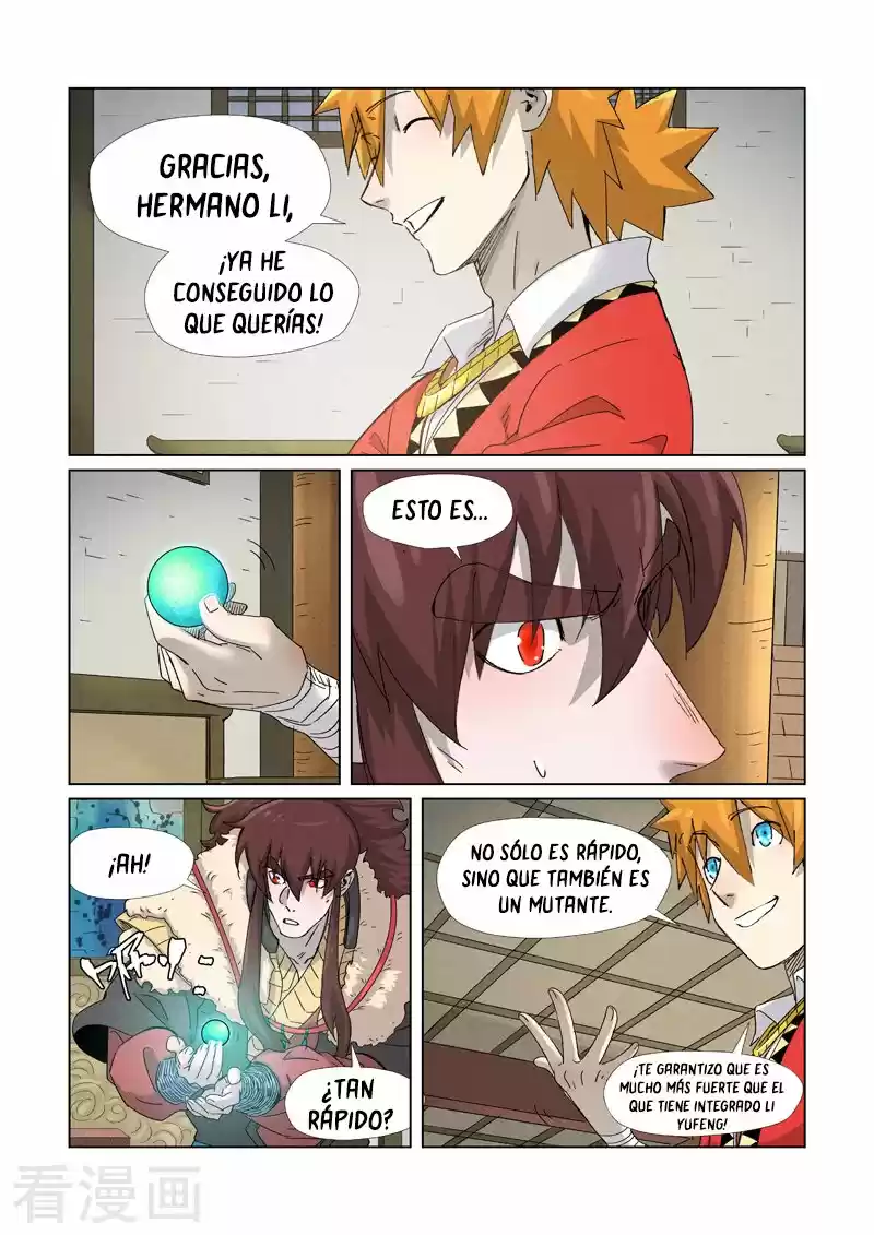 Tales of Demons and Gods - Capítulo 348.50 - Página 4 - LectorTMOo