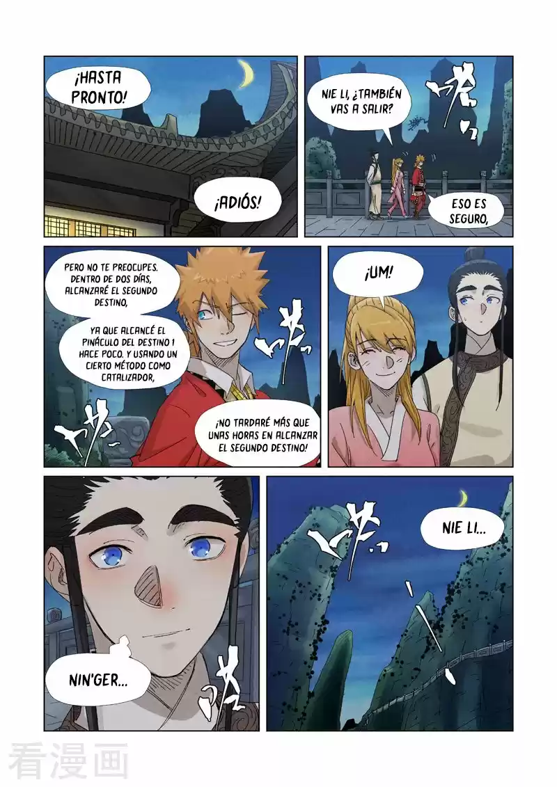 Tales of Demons and Gods - Capítulo 348.50 - Página 7 - LectorTMOo