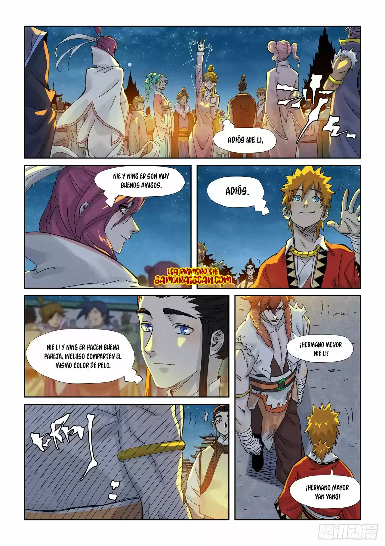 Tales of Demons and Gods - Capítulo 351.50 - Página 3 - LectorTMOo