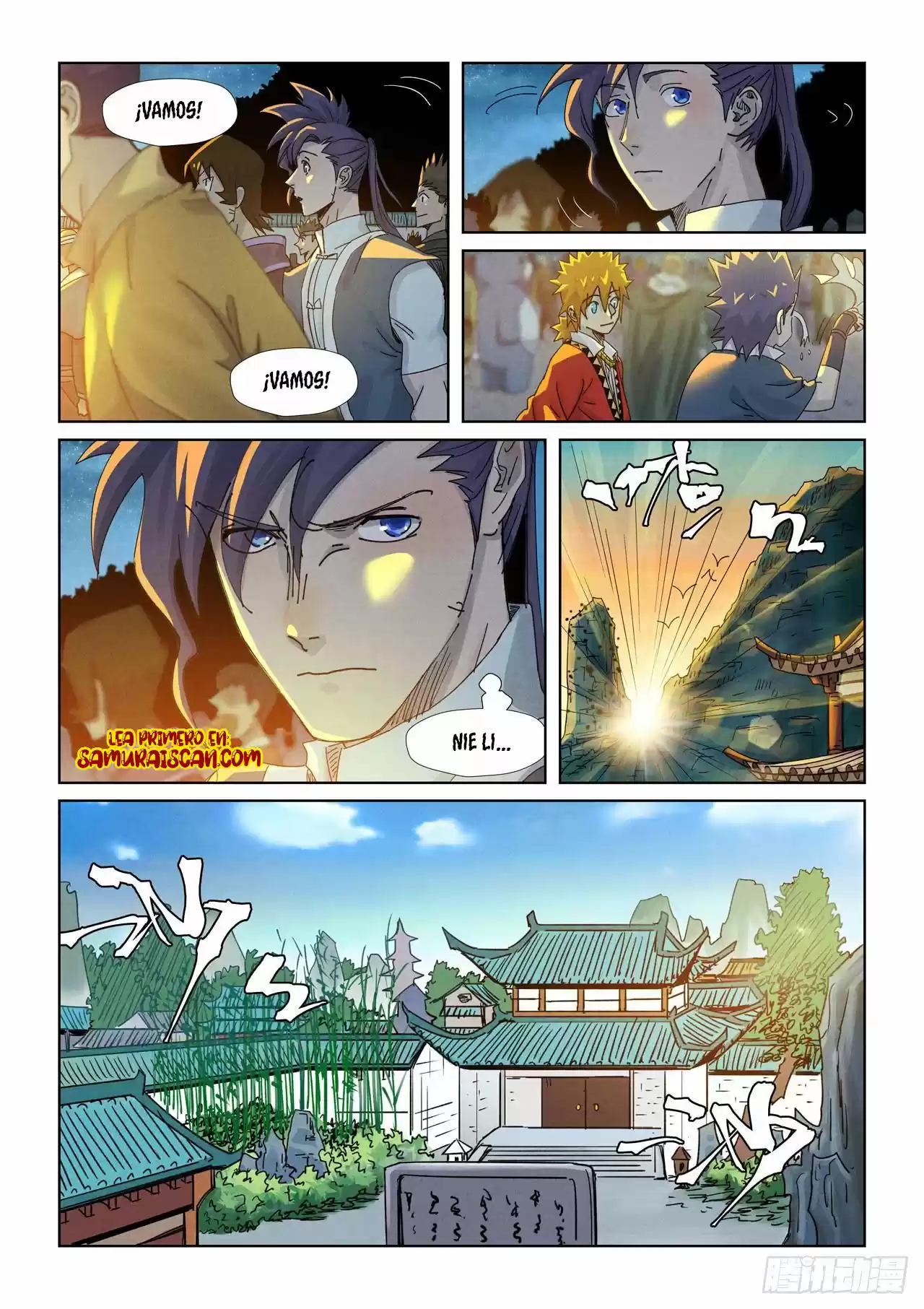 Tales of Demons and Gods - Capítulo 351.50 - Página 5 - LectorTMOo