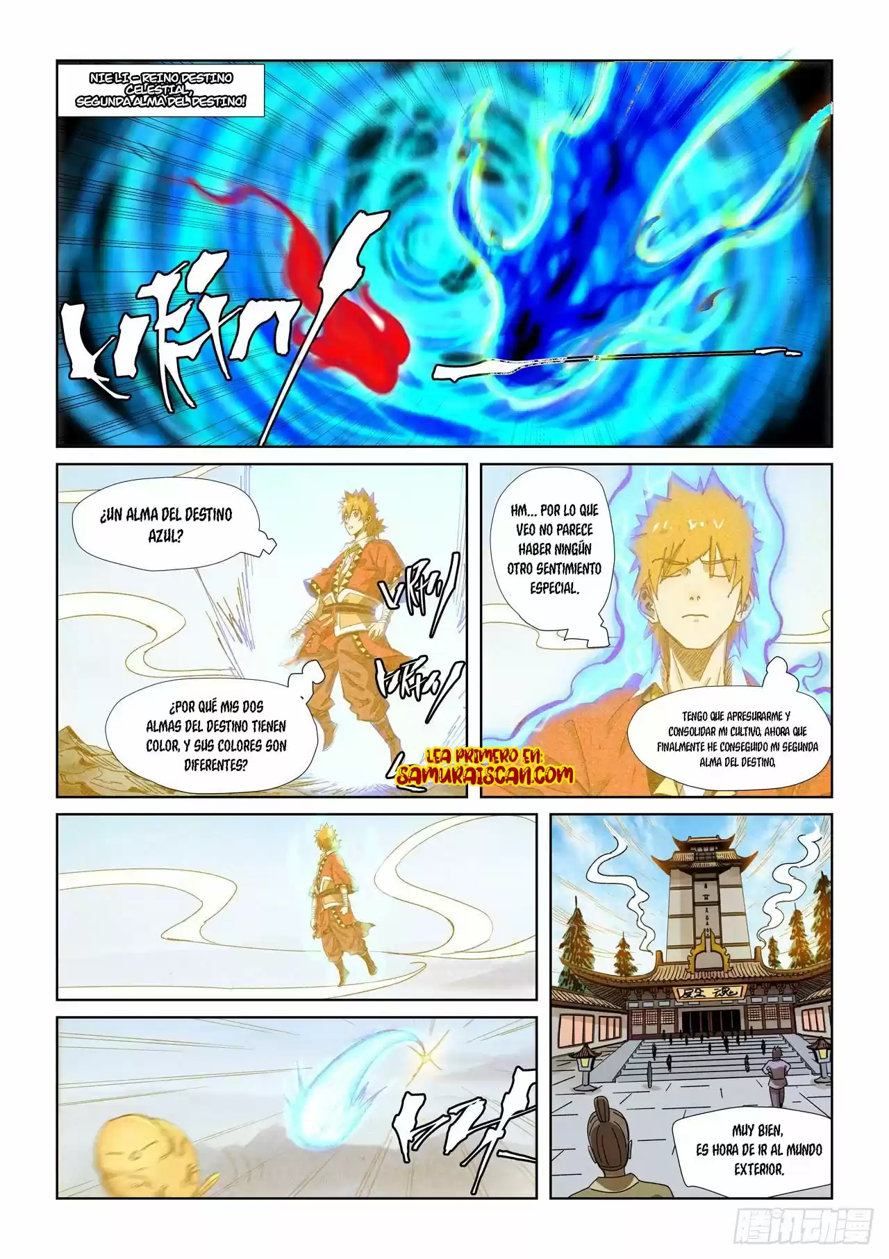Tales of Demons and Gods - Capítulo 351.50 - Página 7 - LectorTMOo