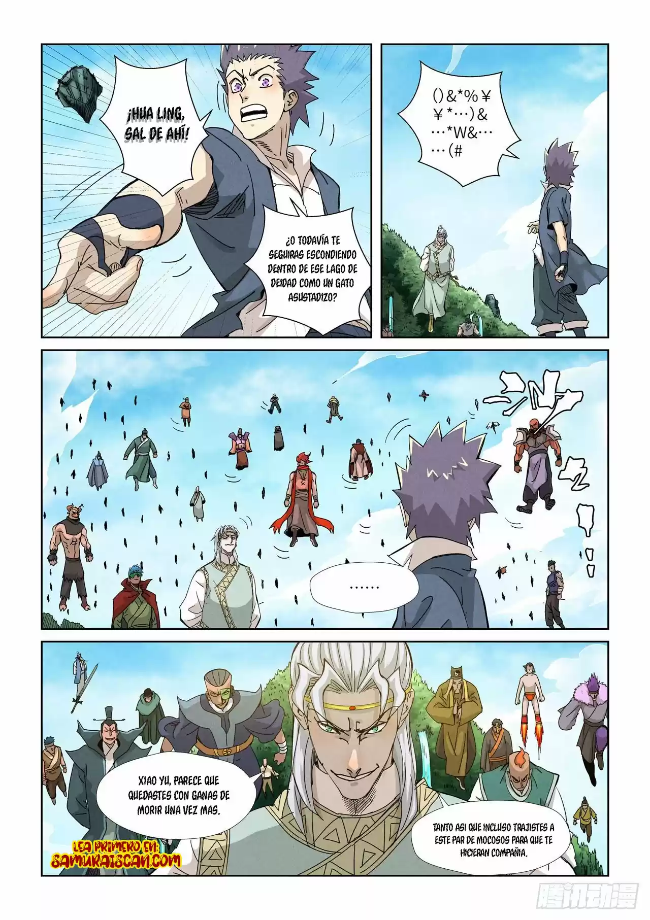 Tales of Demons and Gods - Capítulo 351.50 - Página 11 - LectorTMOo