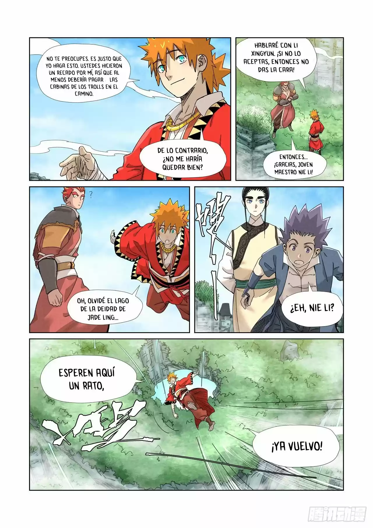 Tales of Demons and Gods - Capítulo 352.50 - Página 5 - LectorTMOo