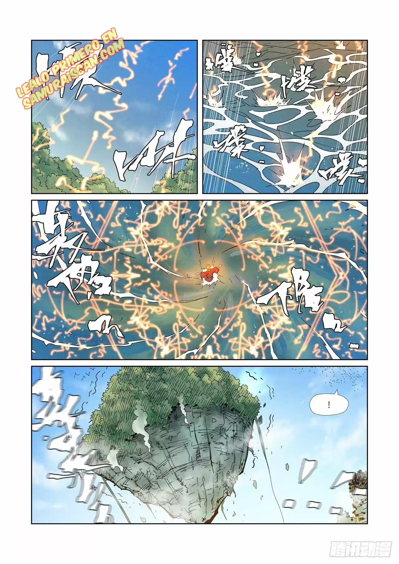 Tales of Demons and Gods - Capítulo 352.50 - Página 8 - LectorTMOo