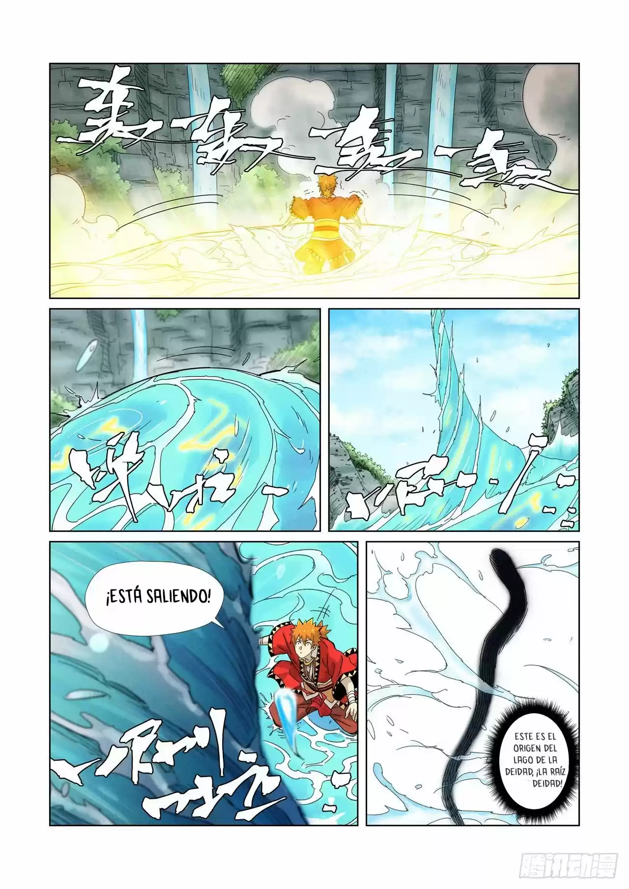 Tales of Demons and Gods - Capítulo 352.50 - Página 9 - LectorTMOo
