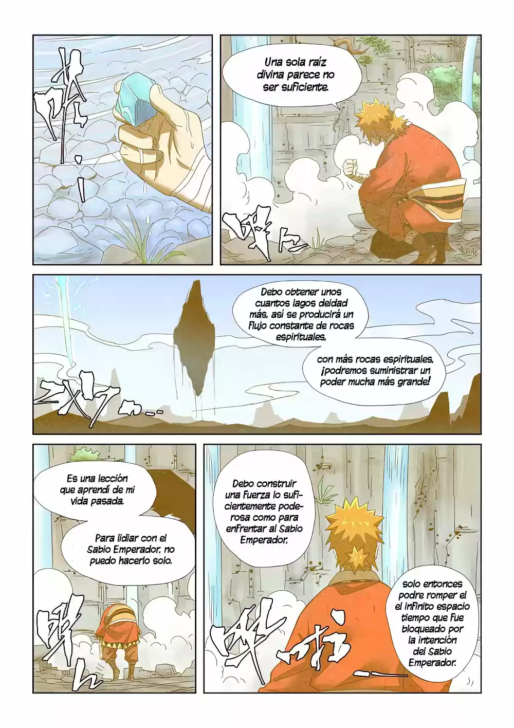 Tales of Demons and Gods - Capítulo 353.50 - Página 7 - LectorTMOo
