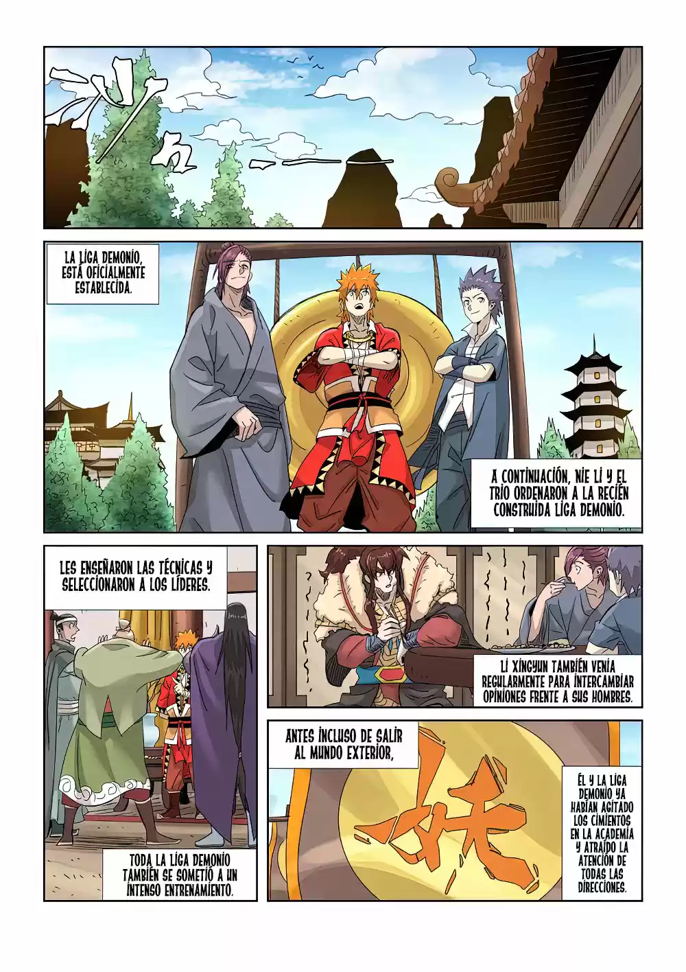 Tales of Demons and Gods - Capítulo 353.50 - Página 9 - LectorTMOo
