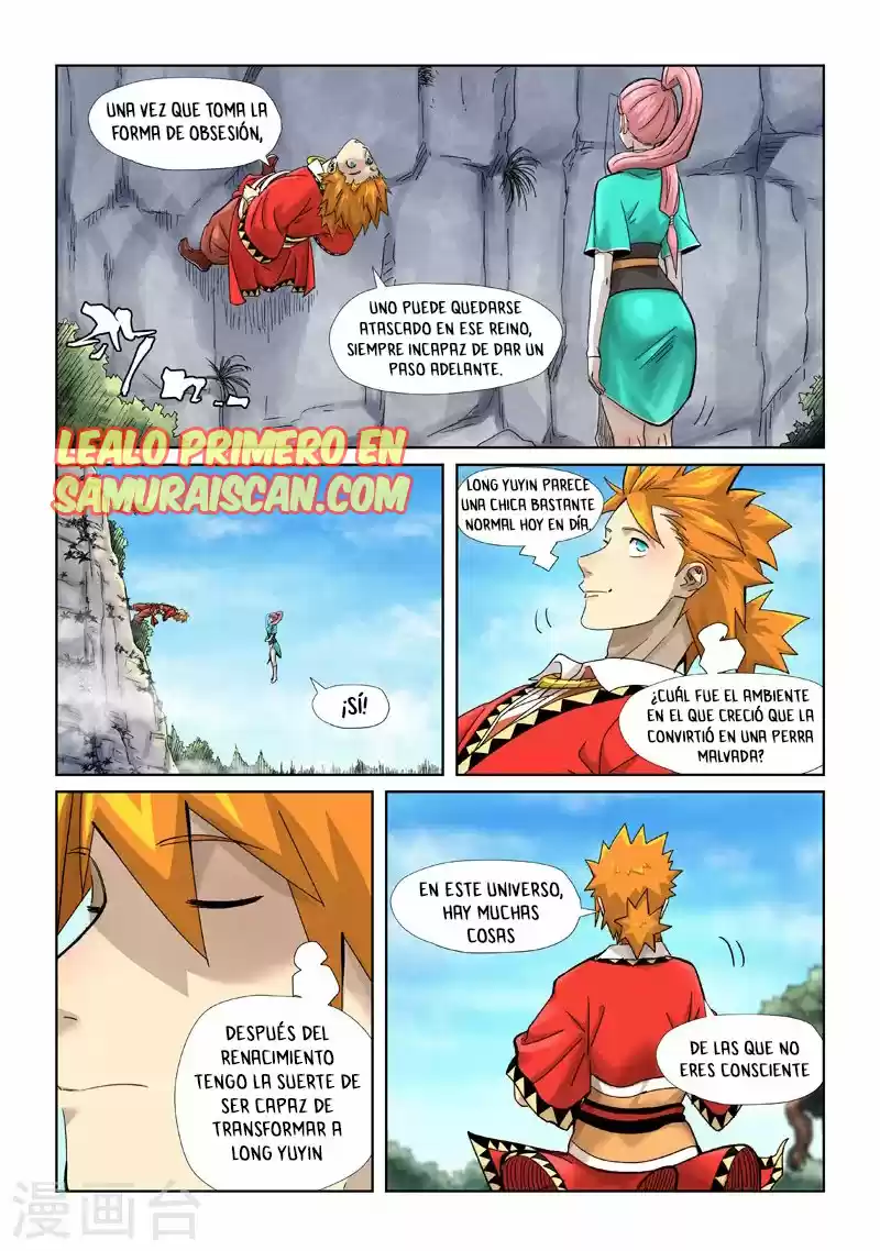 Tales of Demons and Gods - Capítulo 355.50 - Página 3 - LectorTMOo